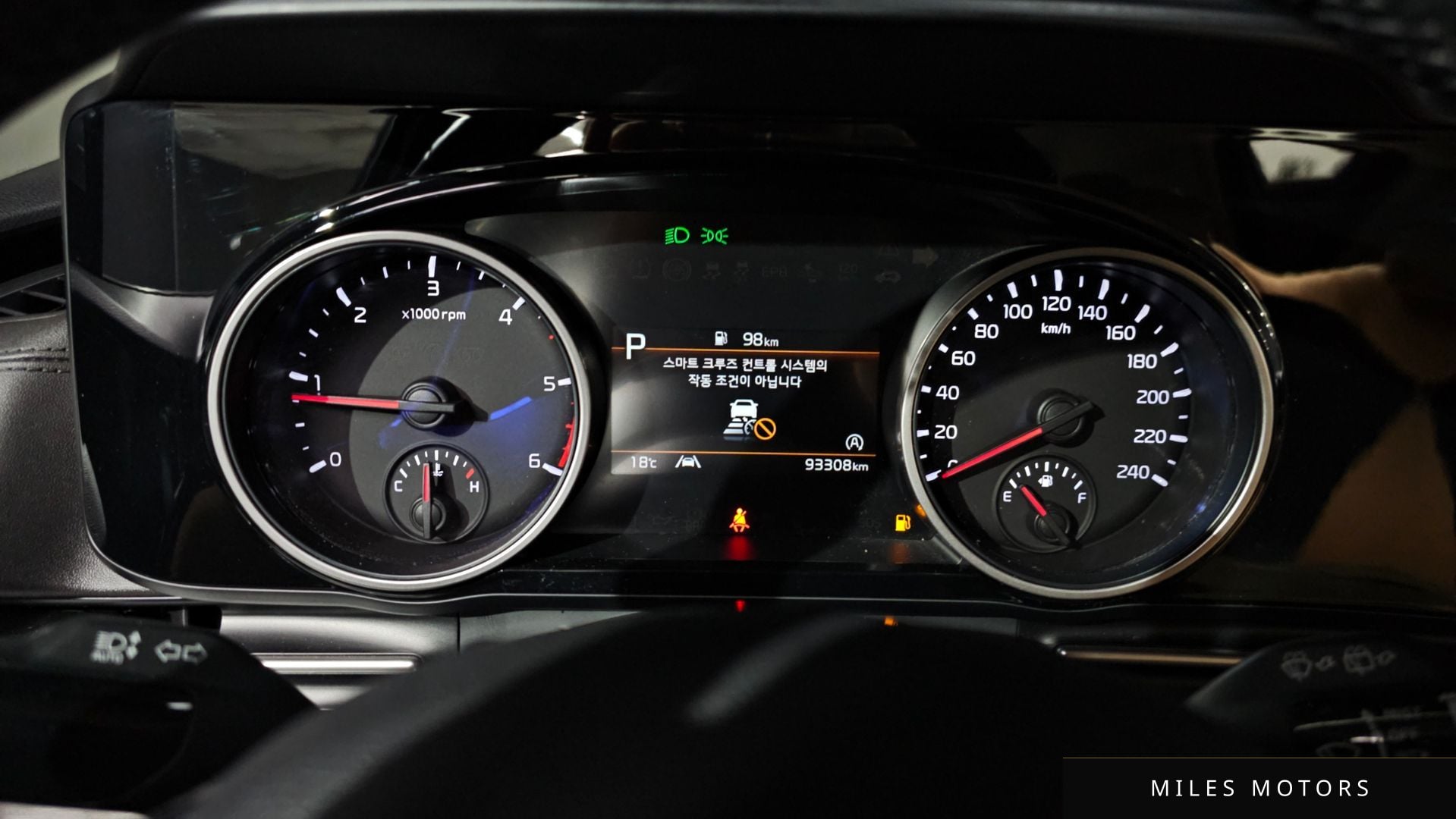 Kia Carnival 2021 — миниатюра 11