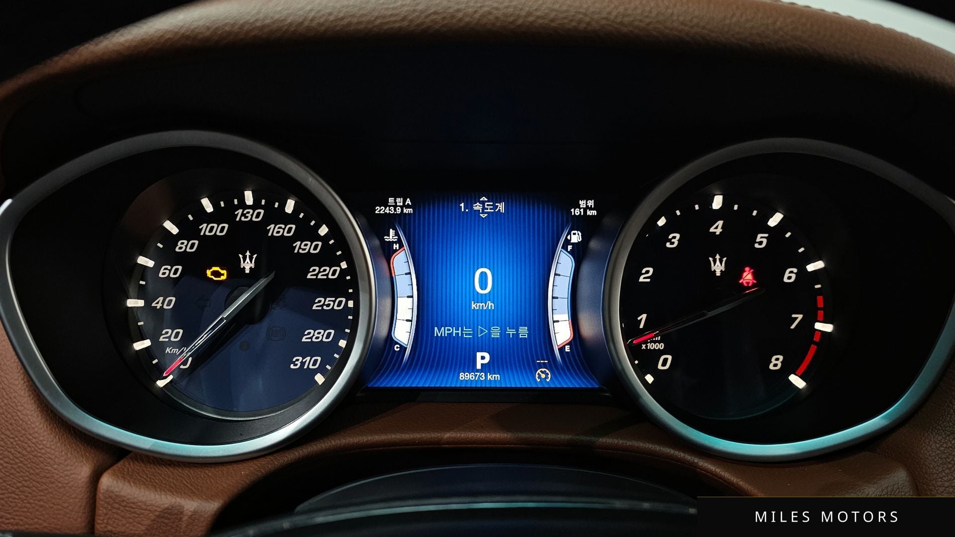 Maserati Ghibli 2014 — миниатюра 8