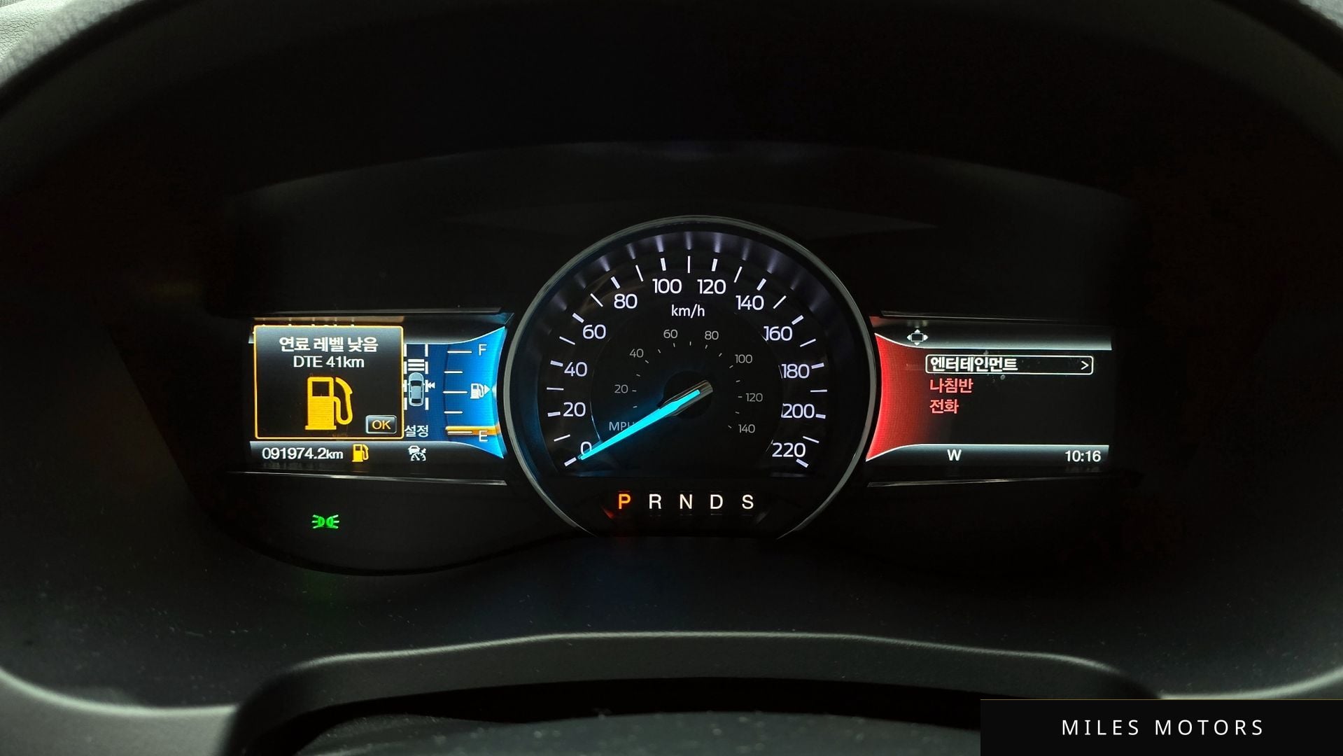 Ford Explorer 2018 — миниатюра 8