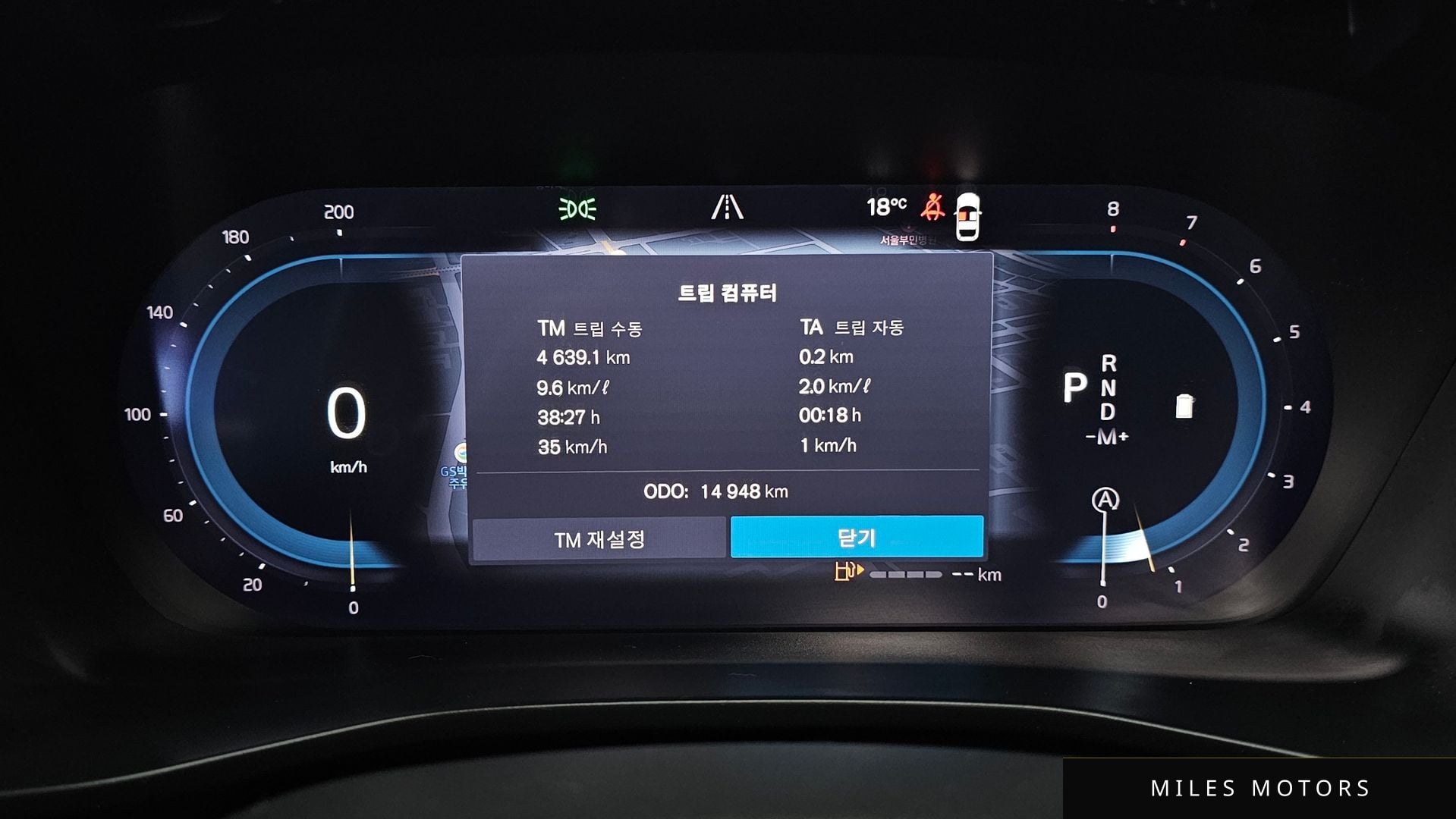 Volvo XC40 2025 — миниатюра 11