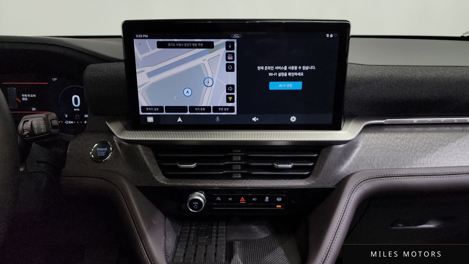 Ford 익스플로러 2025 — миниатюра 19