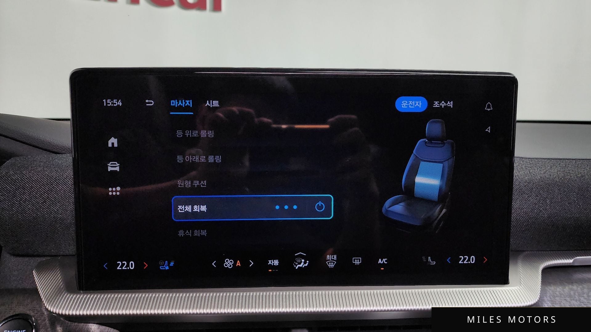 Ford 익스플로러 2025 — миниатюра 23