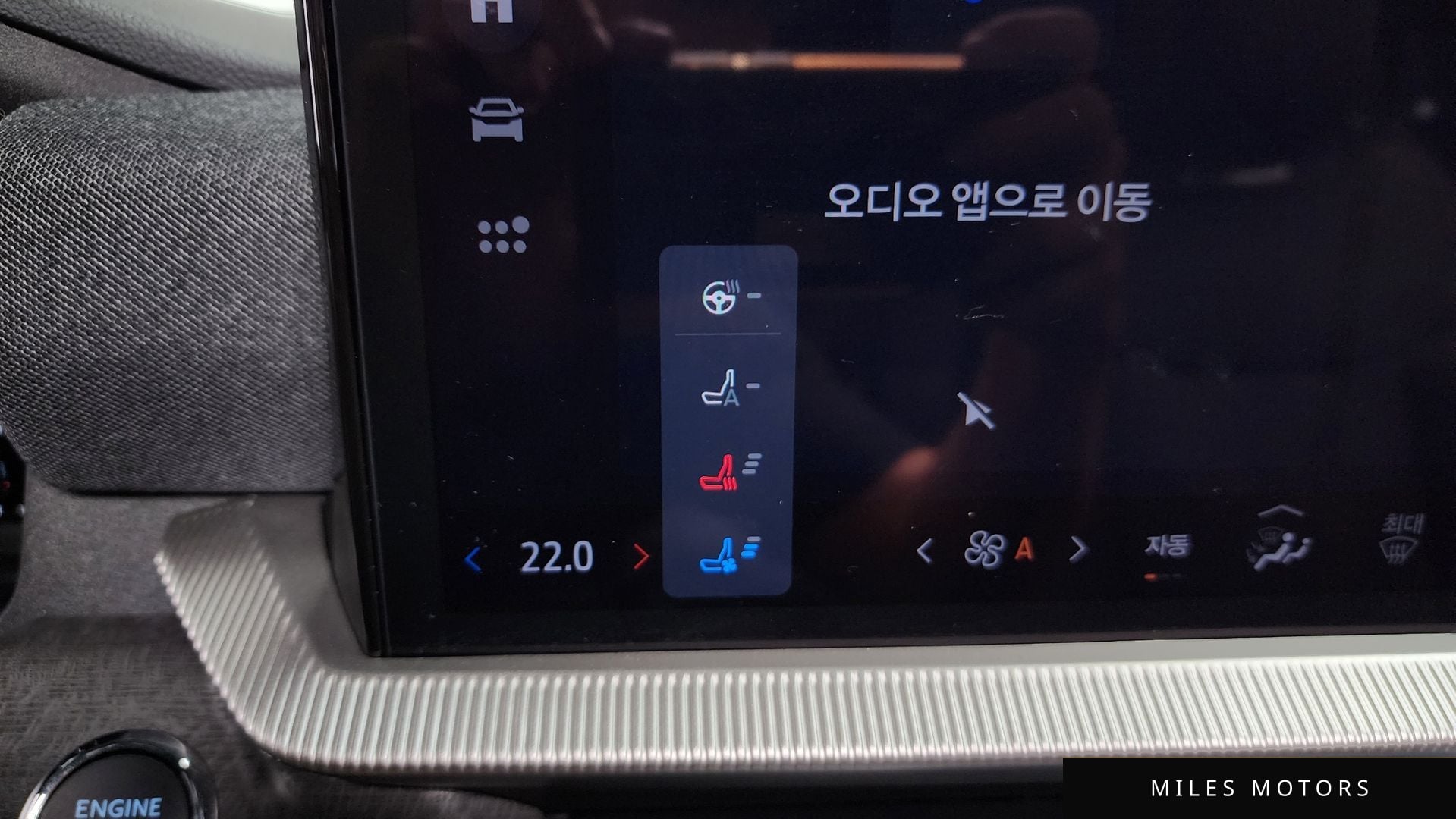 Ford 익스플로러 2025 — миниатюра 31