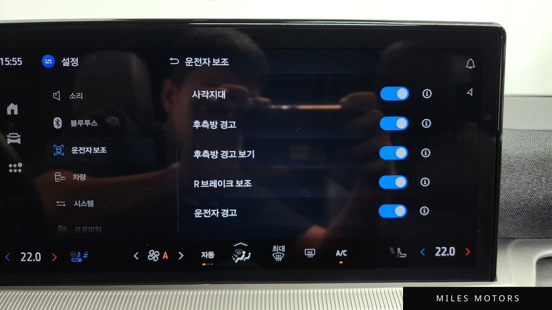 Ford 익스플로러 2025 — миниатюра 33