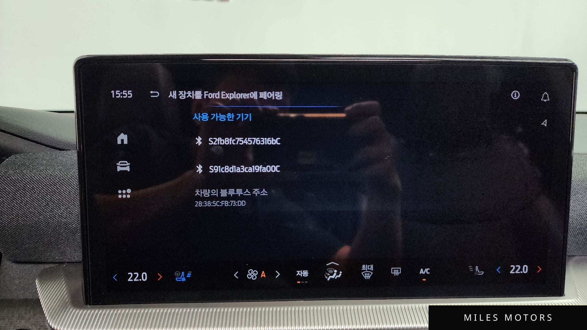 Ford 익스플로러 2025 — миниатюра 35