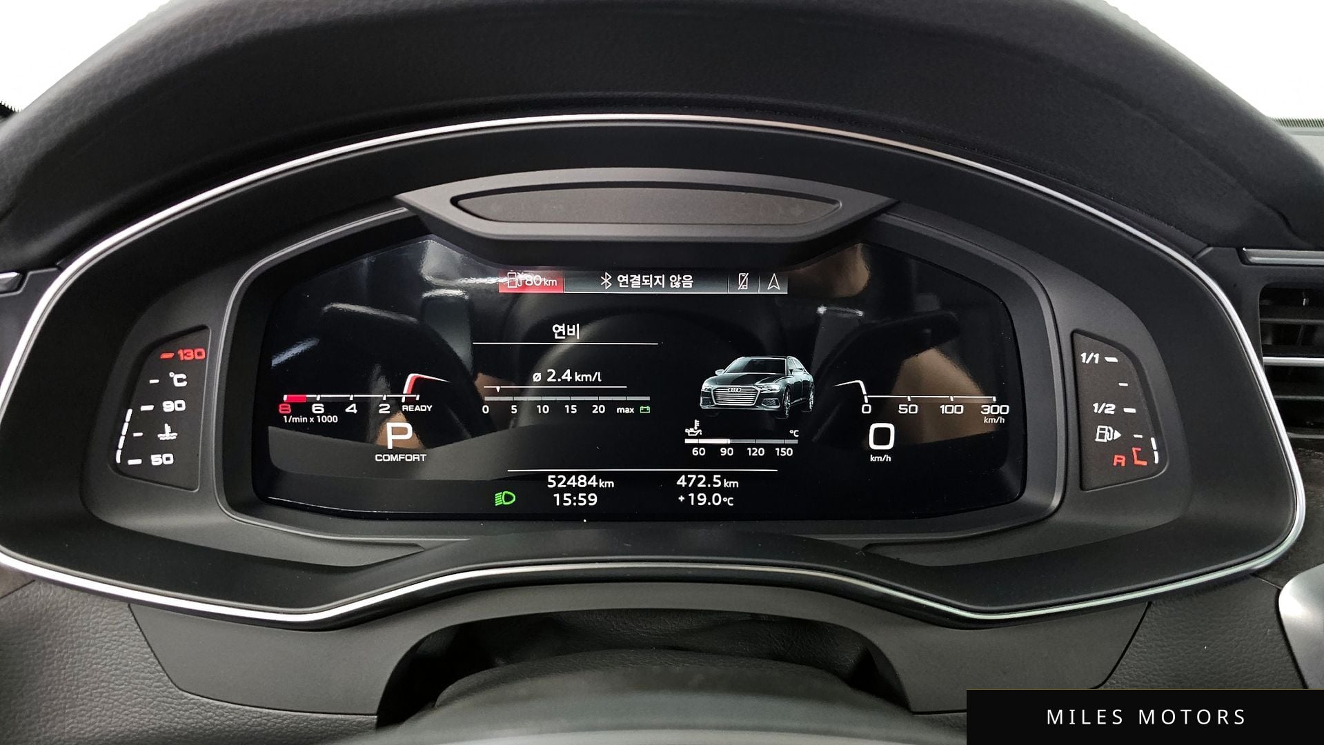 Audi A6 (C8) 2022 — миниатюра 11