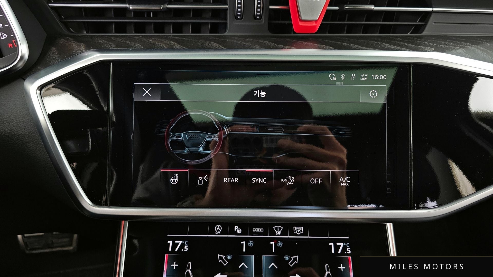 Audi A6 (C8) 2022 — миниатюра 32