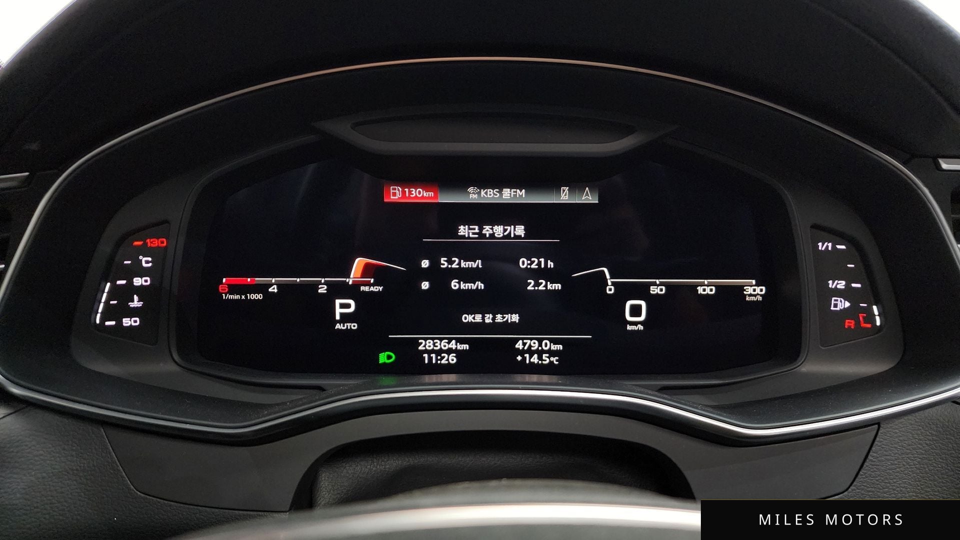 Audi A6 (C8) 2021 — миниатюра 11