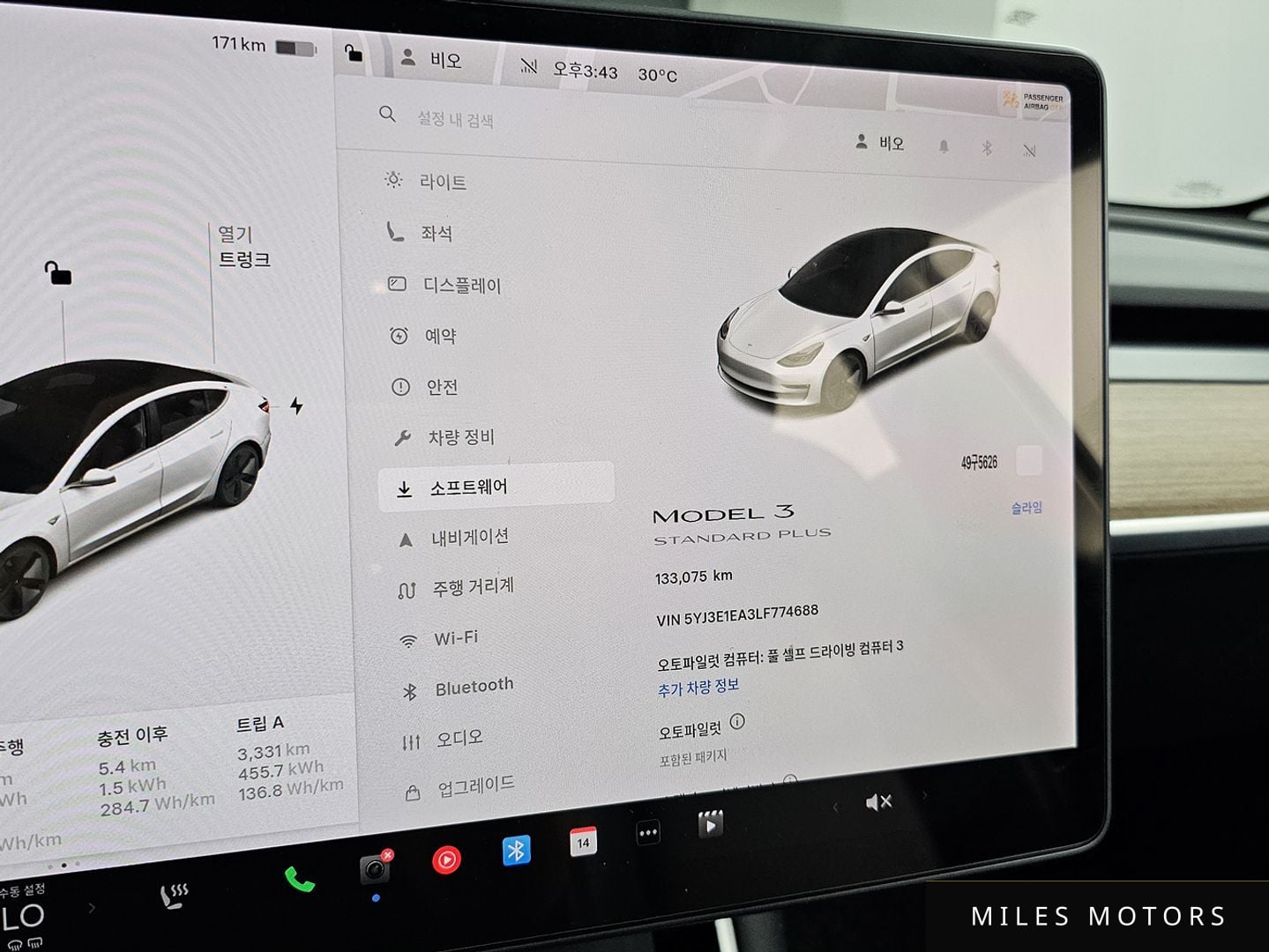 Tesla Model 3 2020 — миниатюра 8