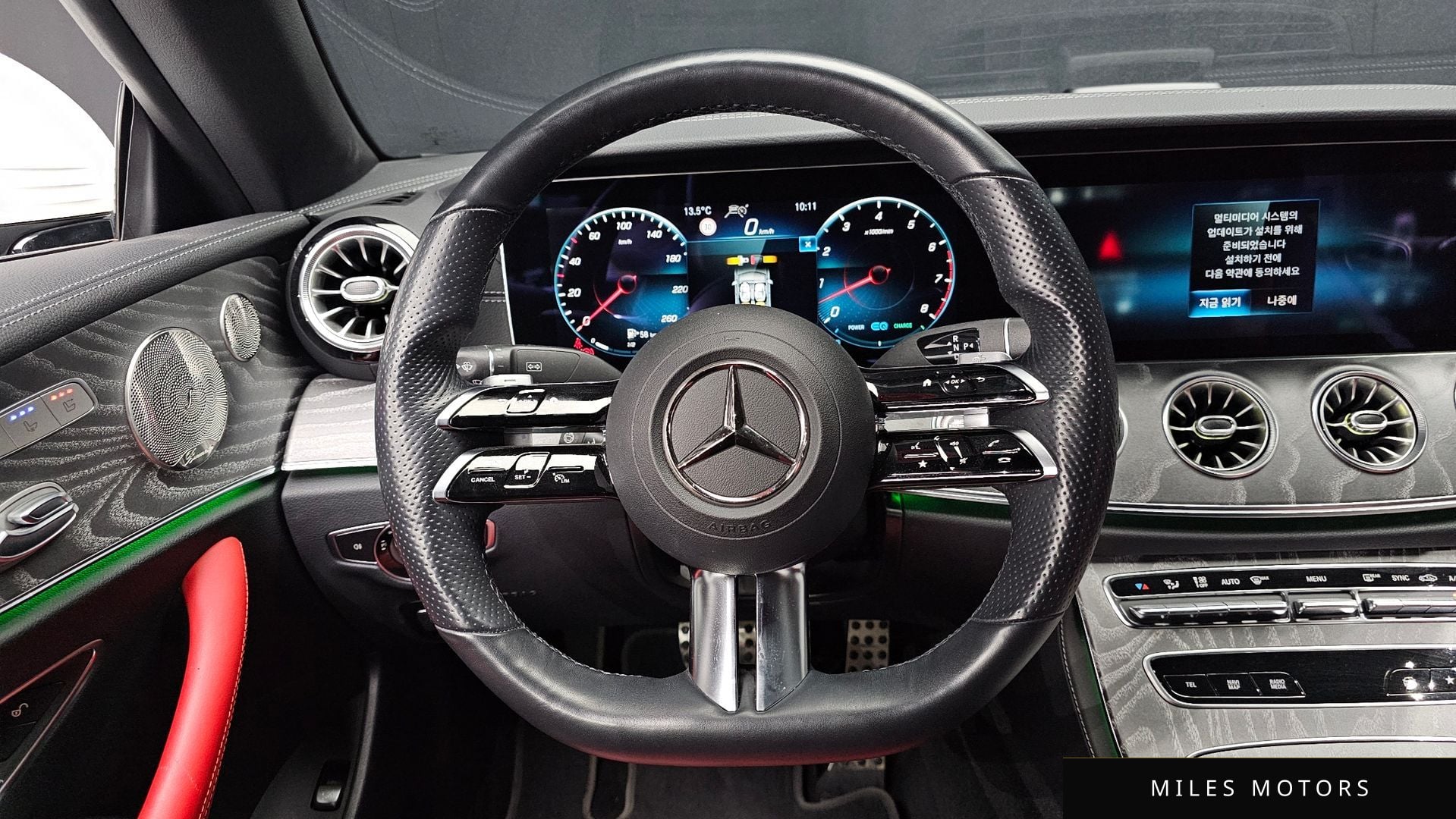 Mercedes-Benz E-Class W213 2022 — миниатюра 19