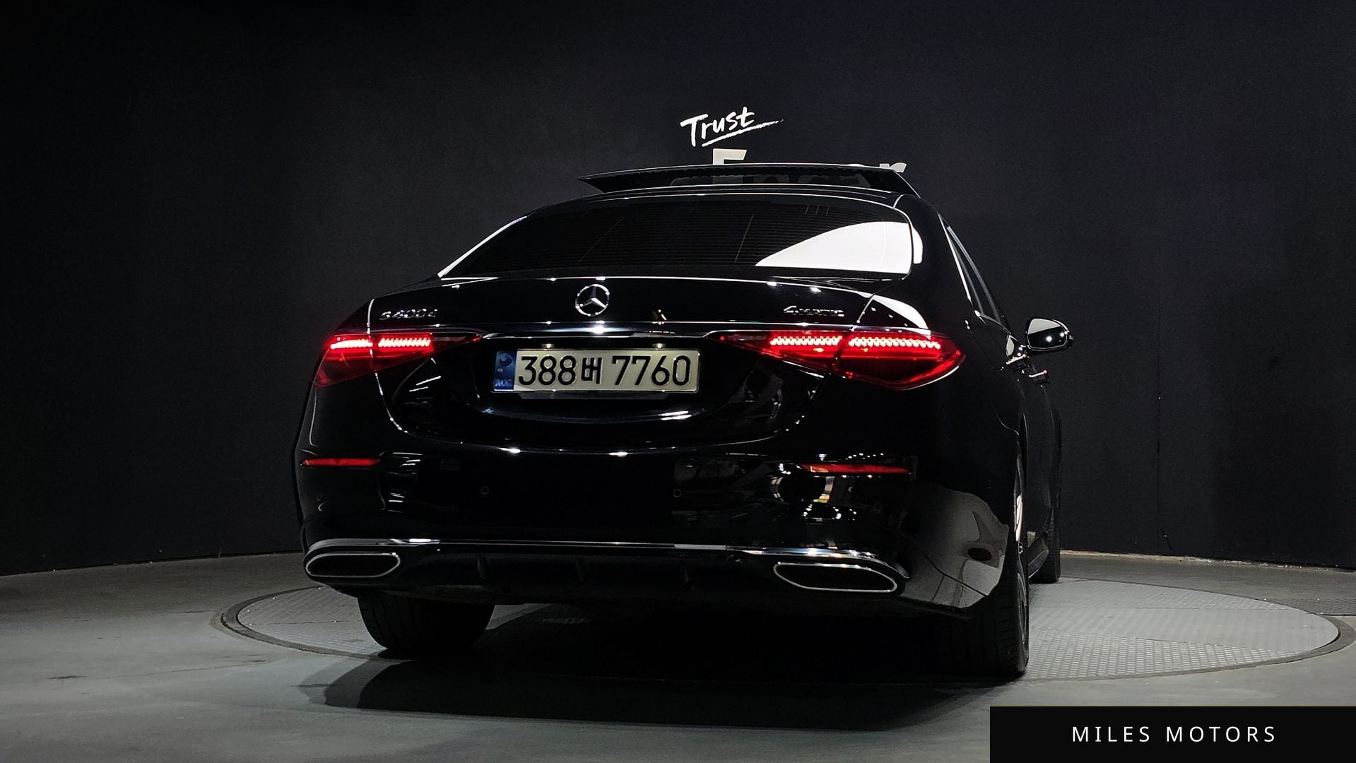 Mercedes-Benz S-Class W223 2022 — миниатюра 4