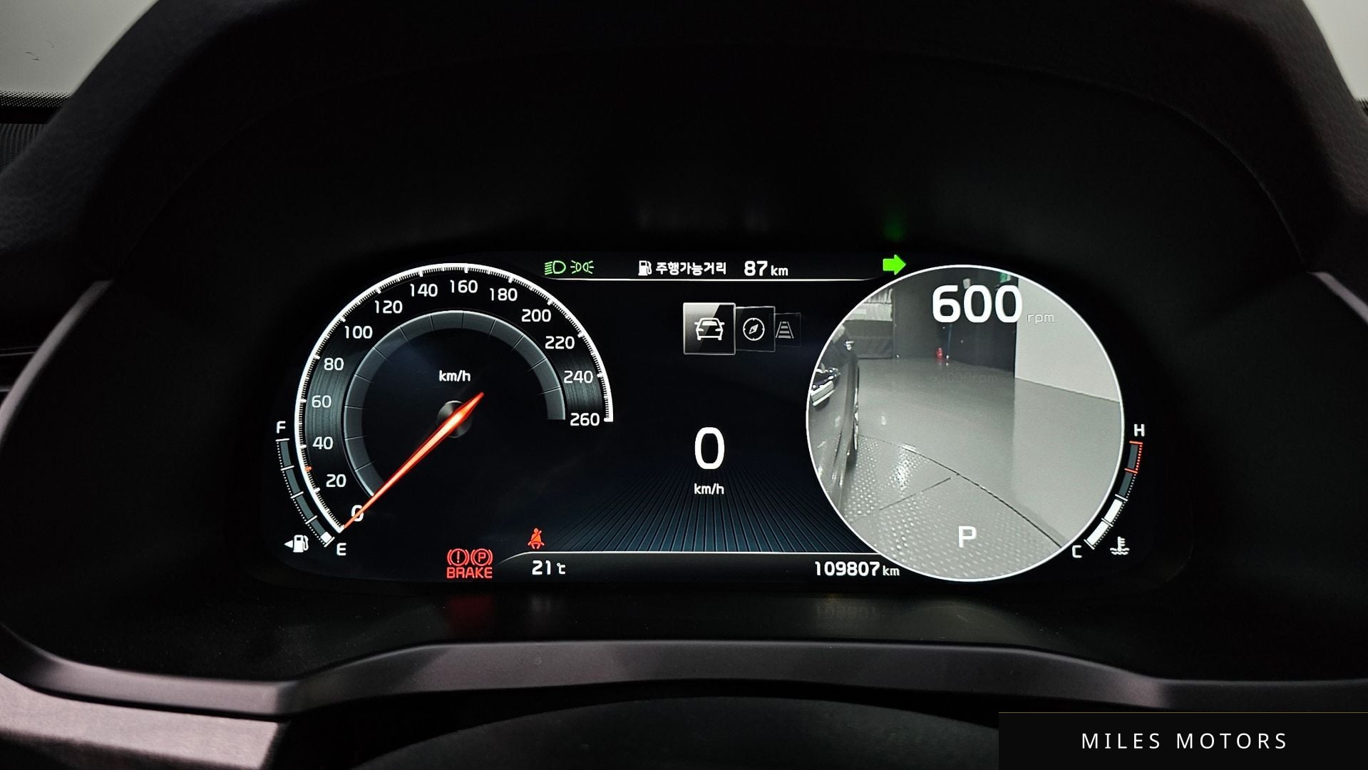 Kia K7 2020 — миниатюра 11