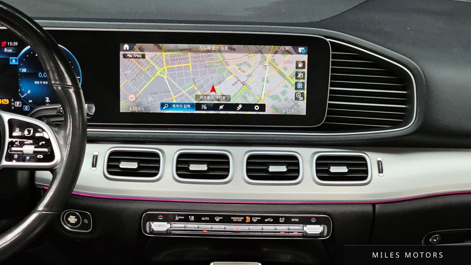 Mercedes-Benz GLE-Class W167 2020 — миниатюра 14