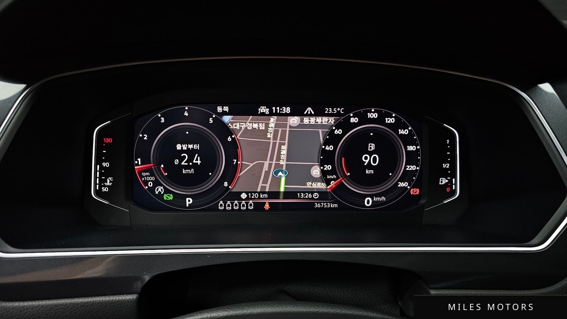 Volkswagen 티구안 올스페이스 2023 — миниатюра 10