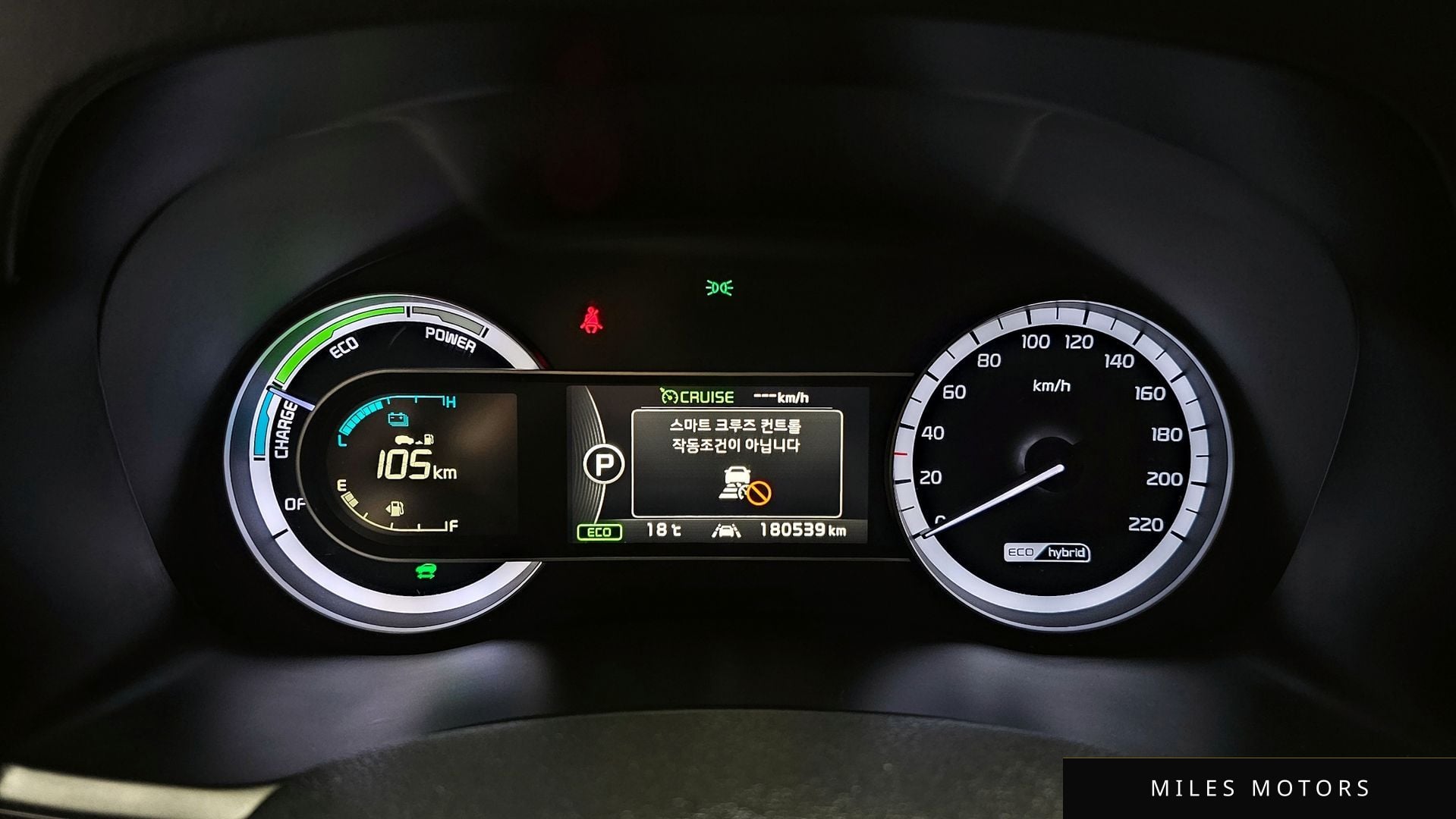 Kia Niro 2017 — миниатюра 8