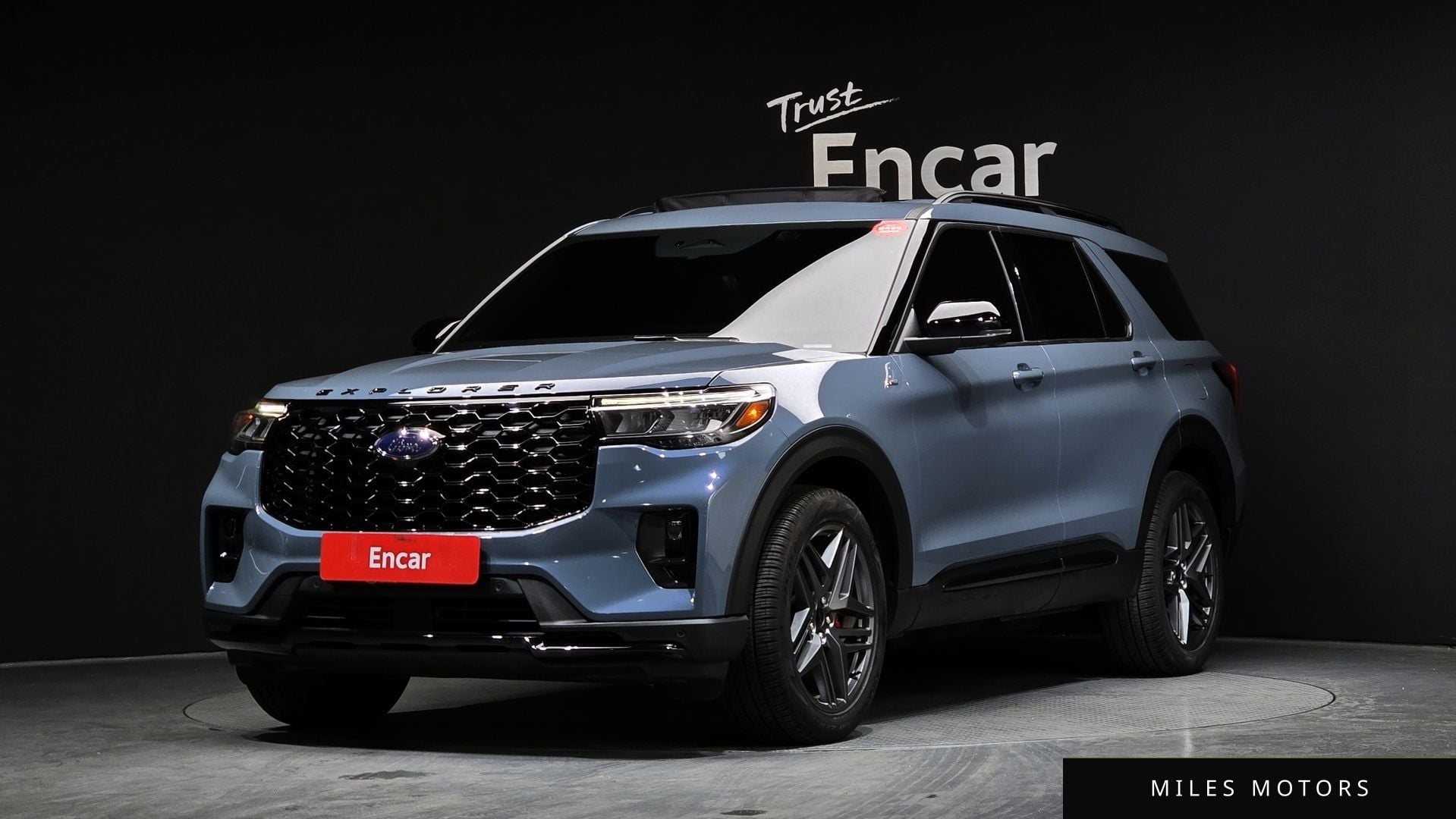 Ford Explorer 2025