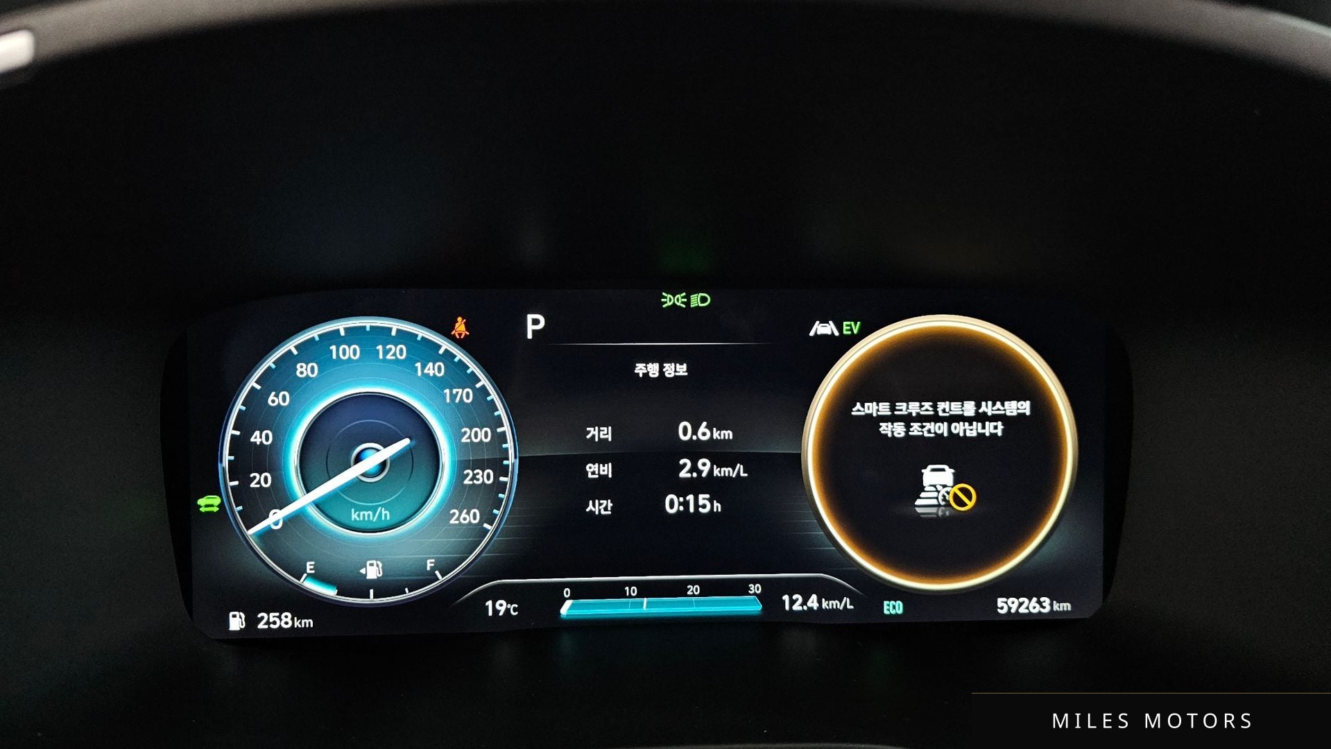 Hyundai Santafe 2022 — миниатюра 11