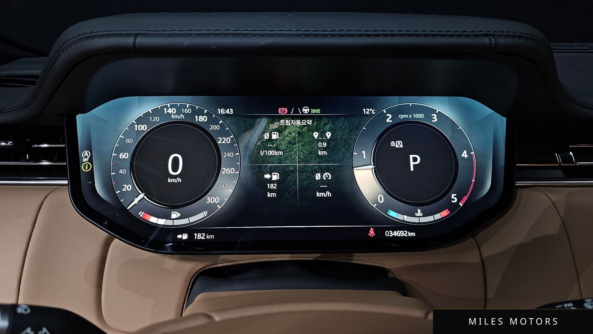 Land Rover Range Rover 2023 — миниатюра 8