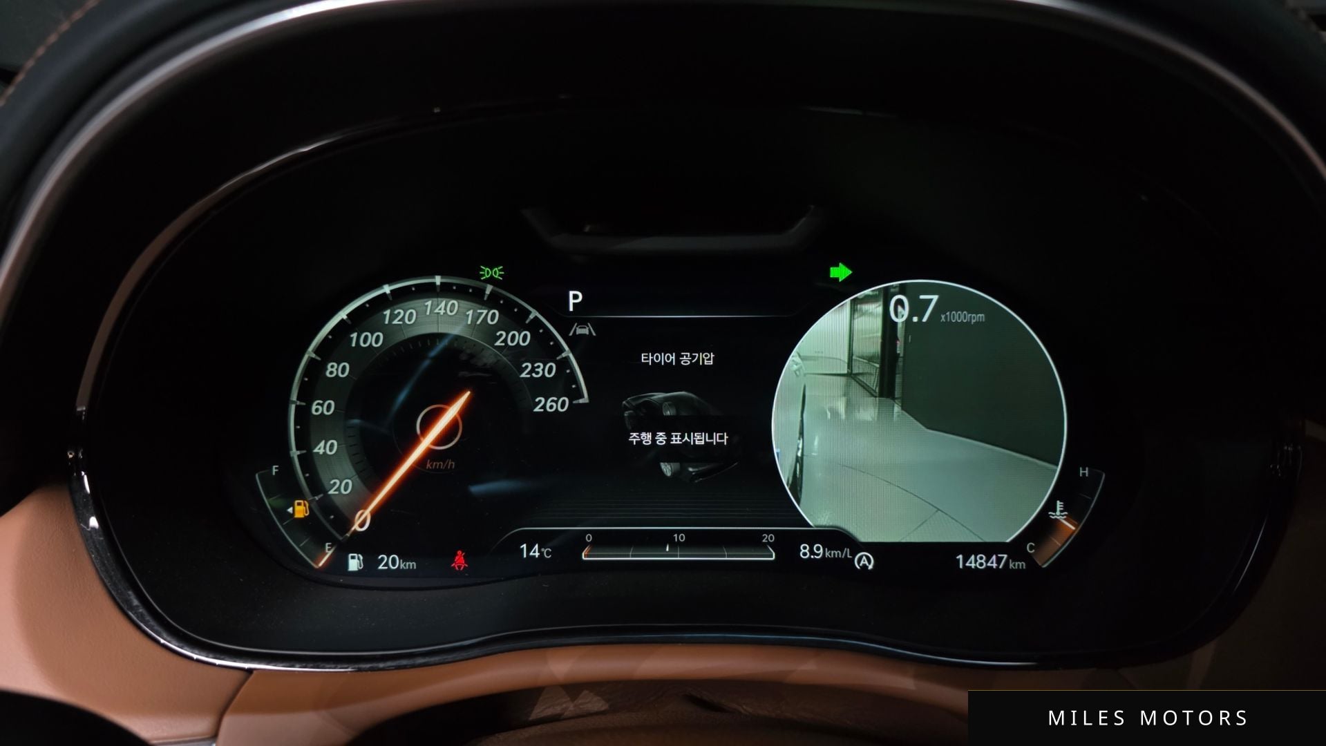 Genesis GV70 2023 — миниатюра 10