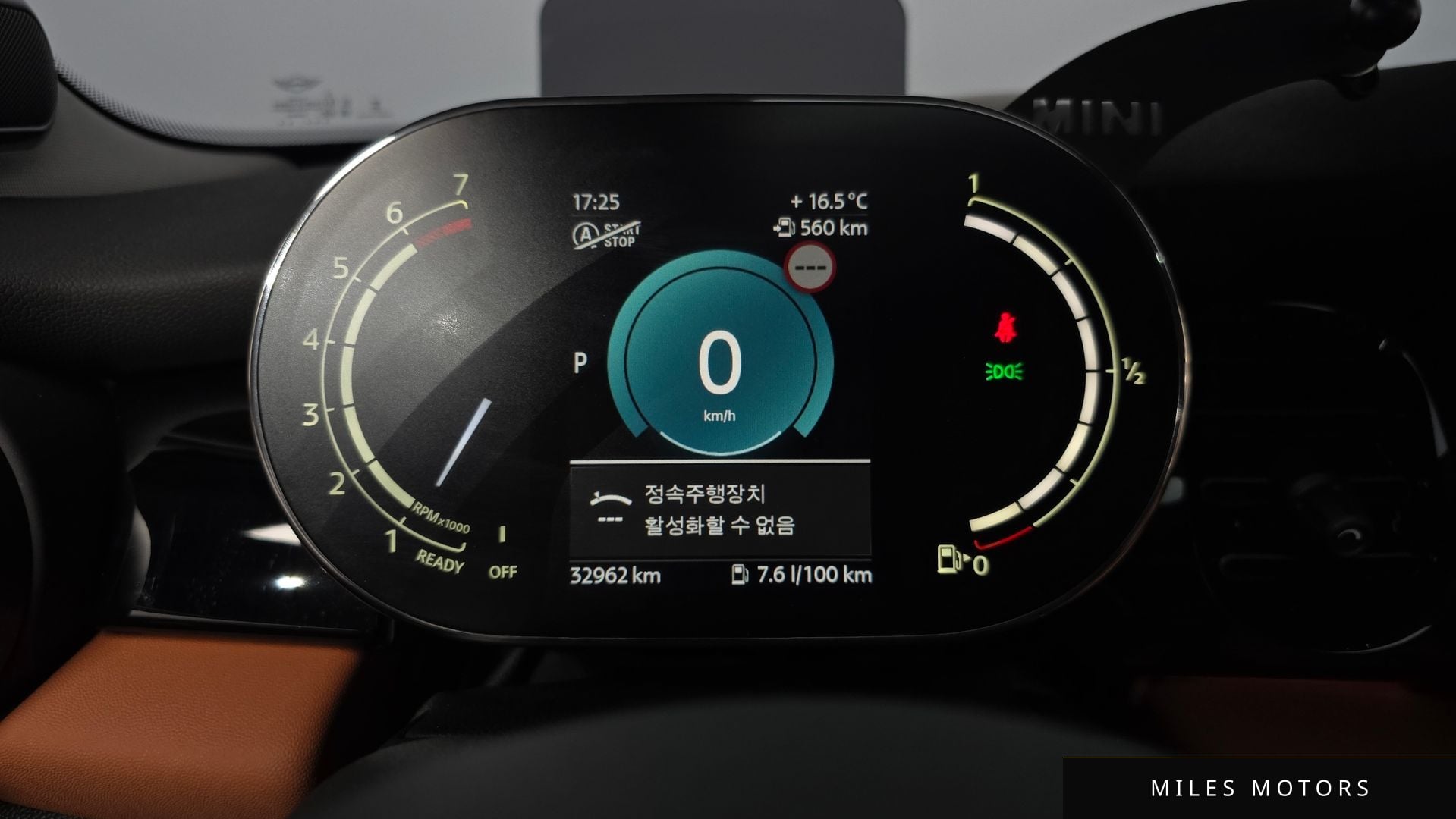 MINI 쿠퍼 S 2024 — миниатюра 11