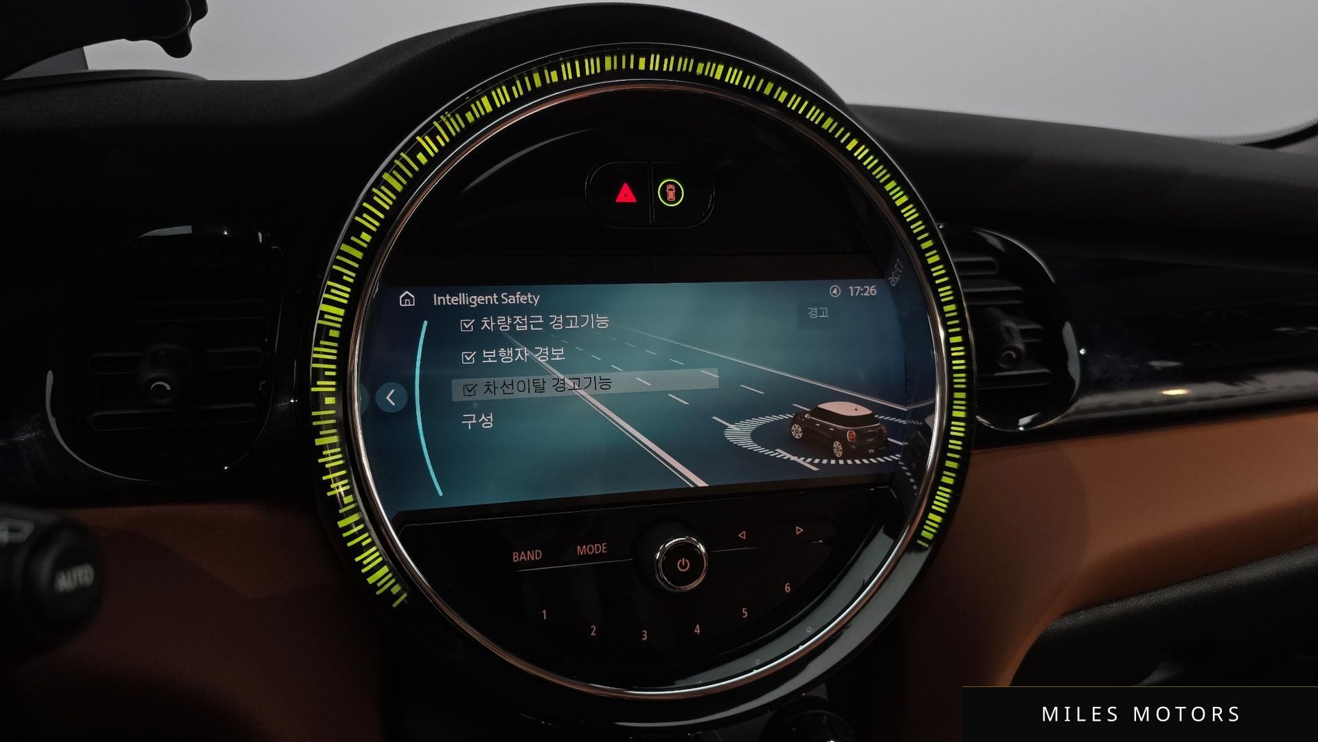MINI 쿠퍼 S 2024 — миниатюра 25