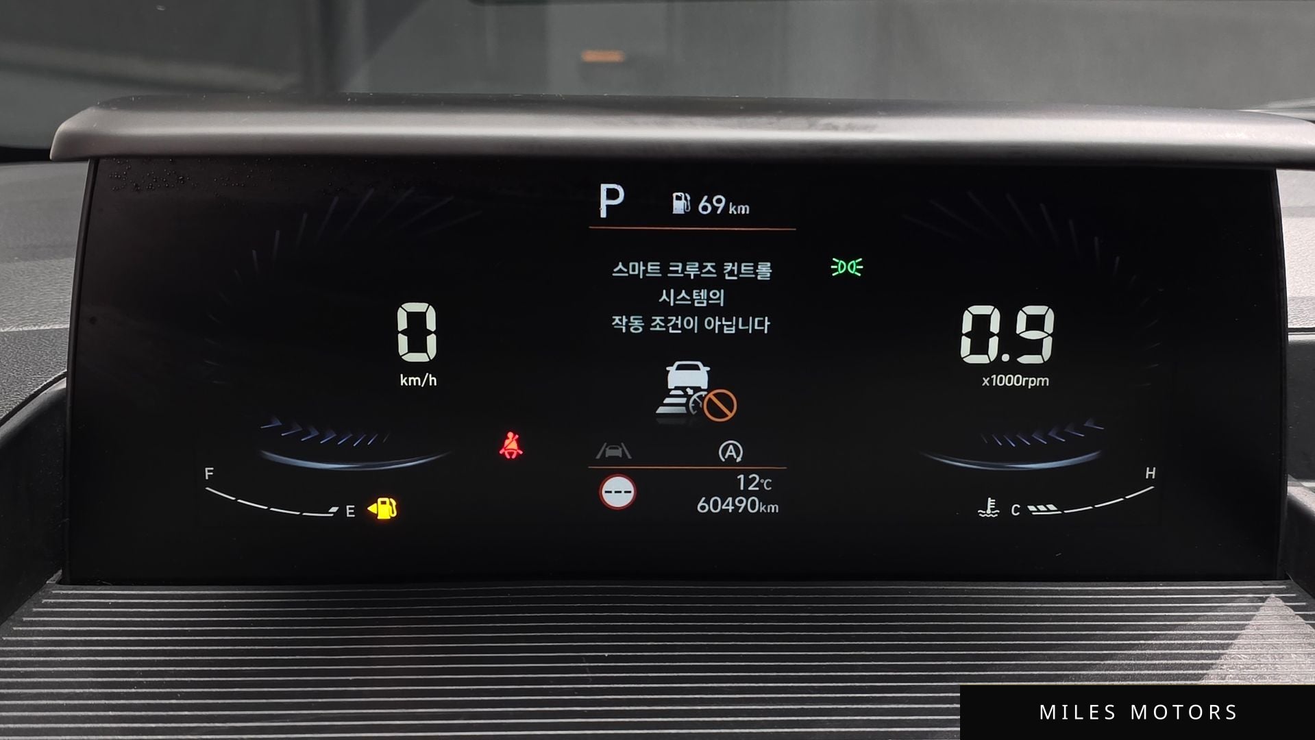 Hyundai Staria 2023 — миниатюра 11