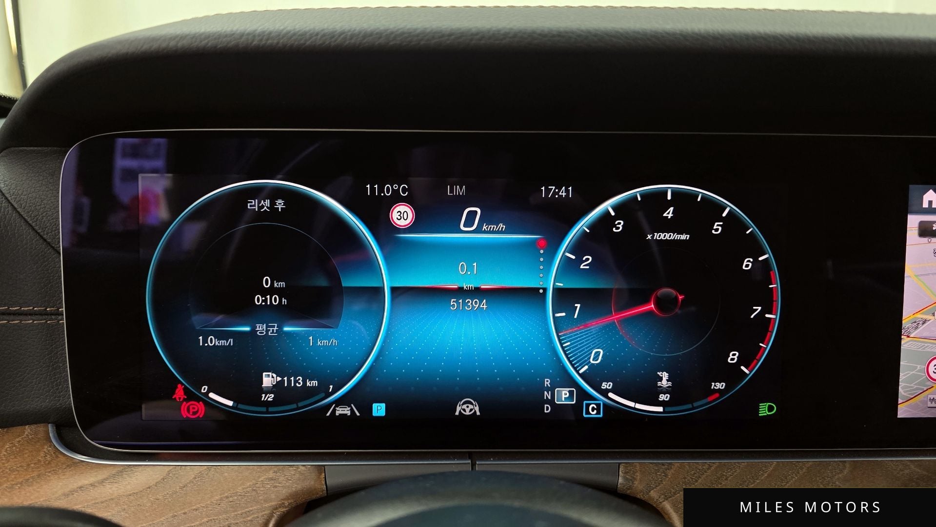 Mercedes-Benz E-Class W213 2021 — миниатюра 8