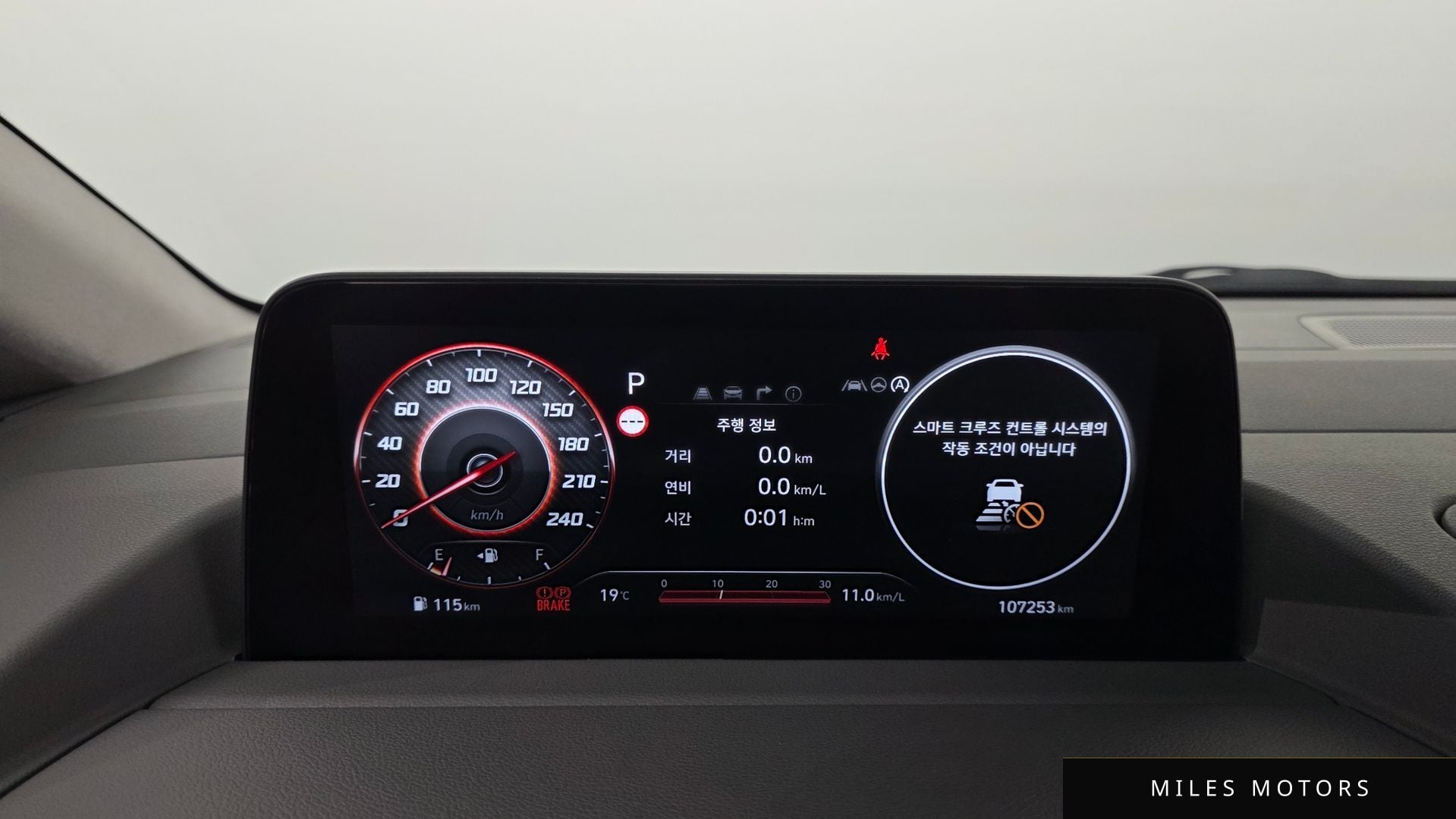 Hyundai Staria 2023 — миниатюра 11