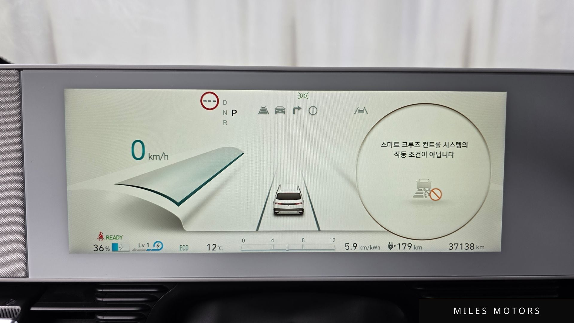 Hyundai Ioniq5 2022 — миниатюра 11