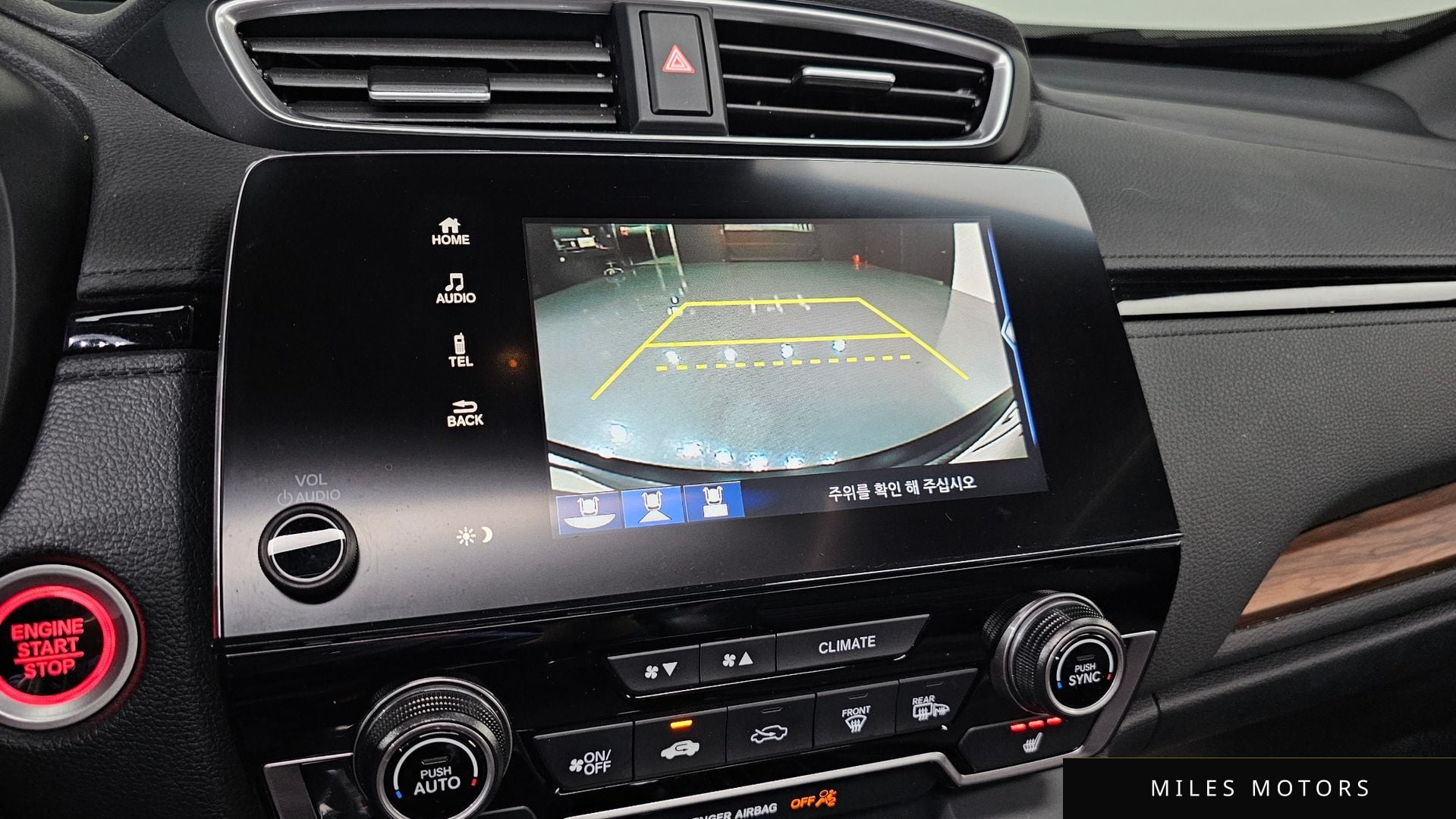 Honda CR-V 2020 — миниатюра 22