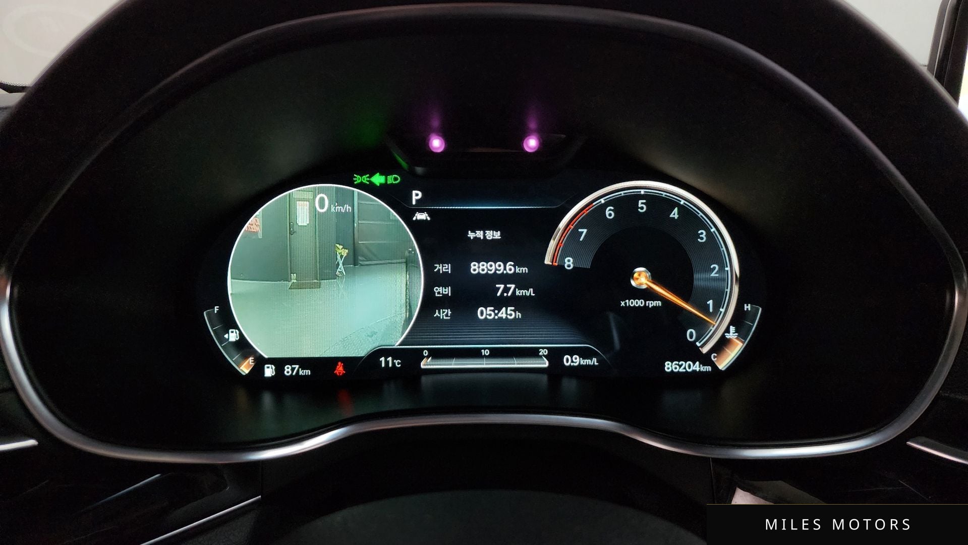 Genesis G80 (RG3) 2021 — миниатюра 11