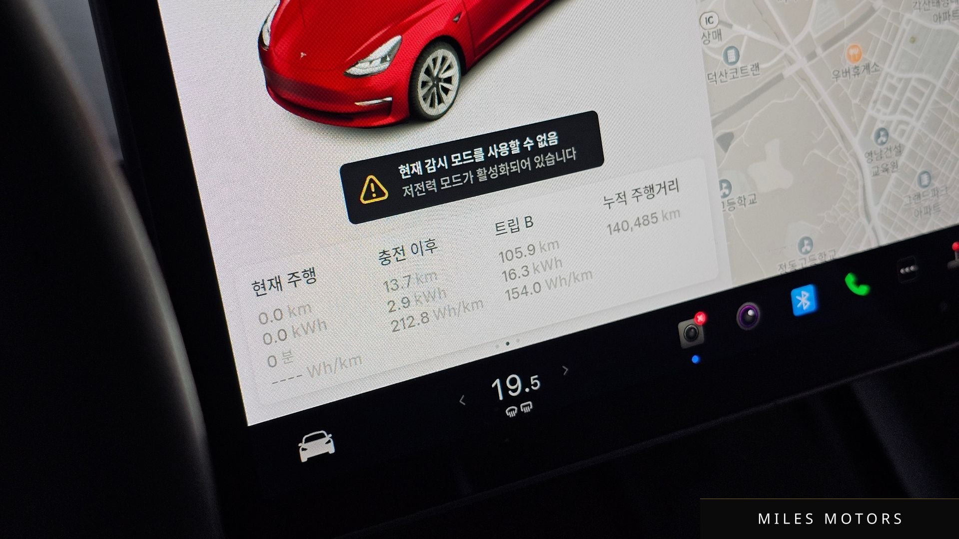 Tesla Model 3 2021 — миниатюра 8