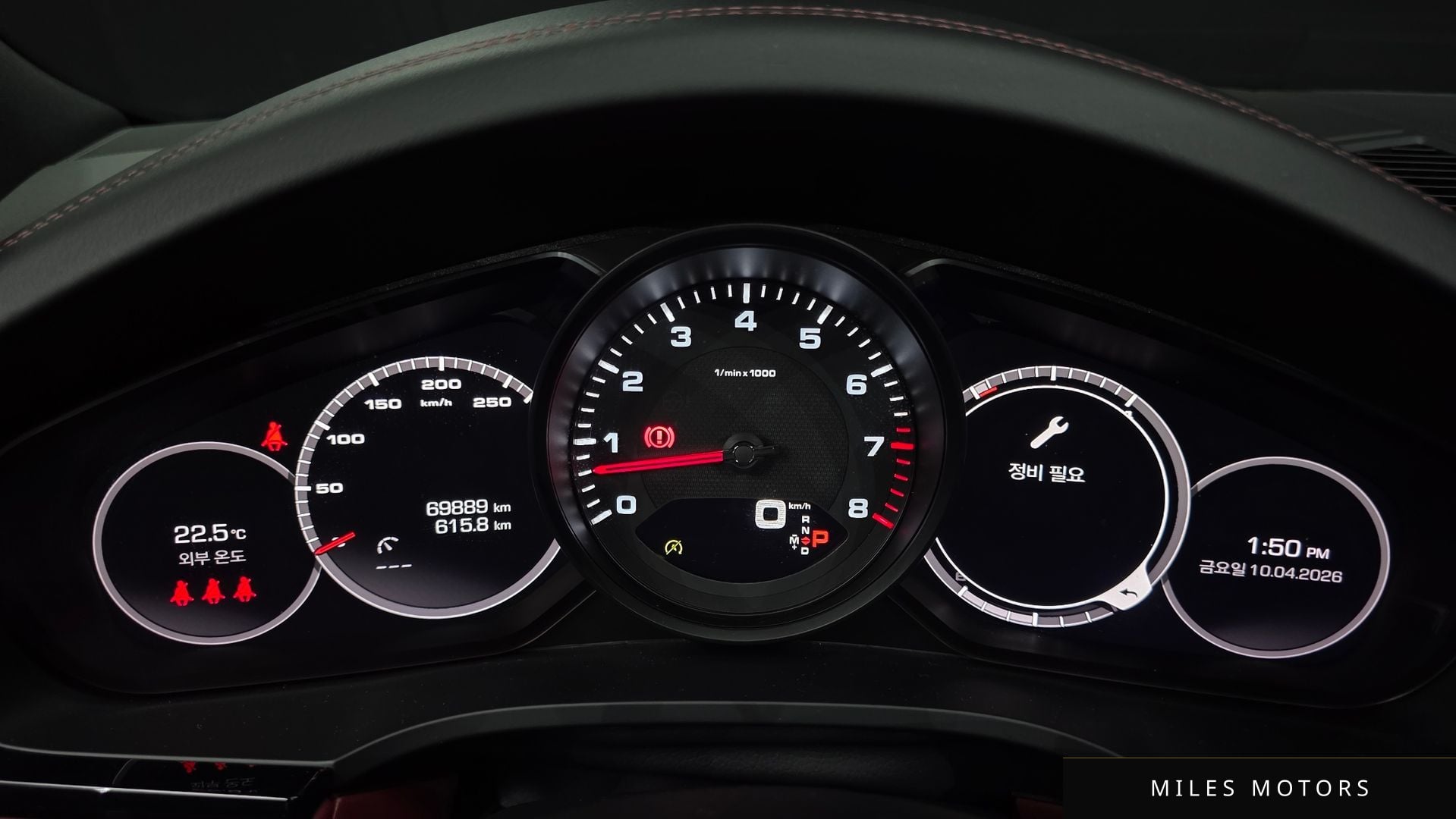Porsche Cayenne 2021 — миниатюра 11