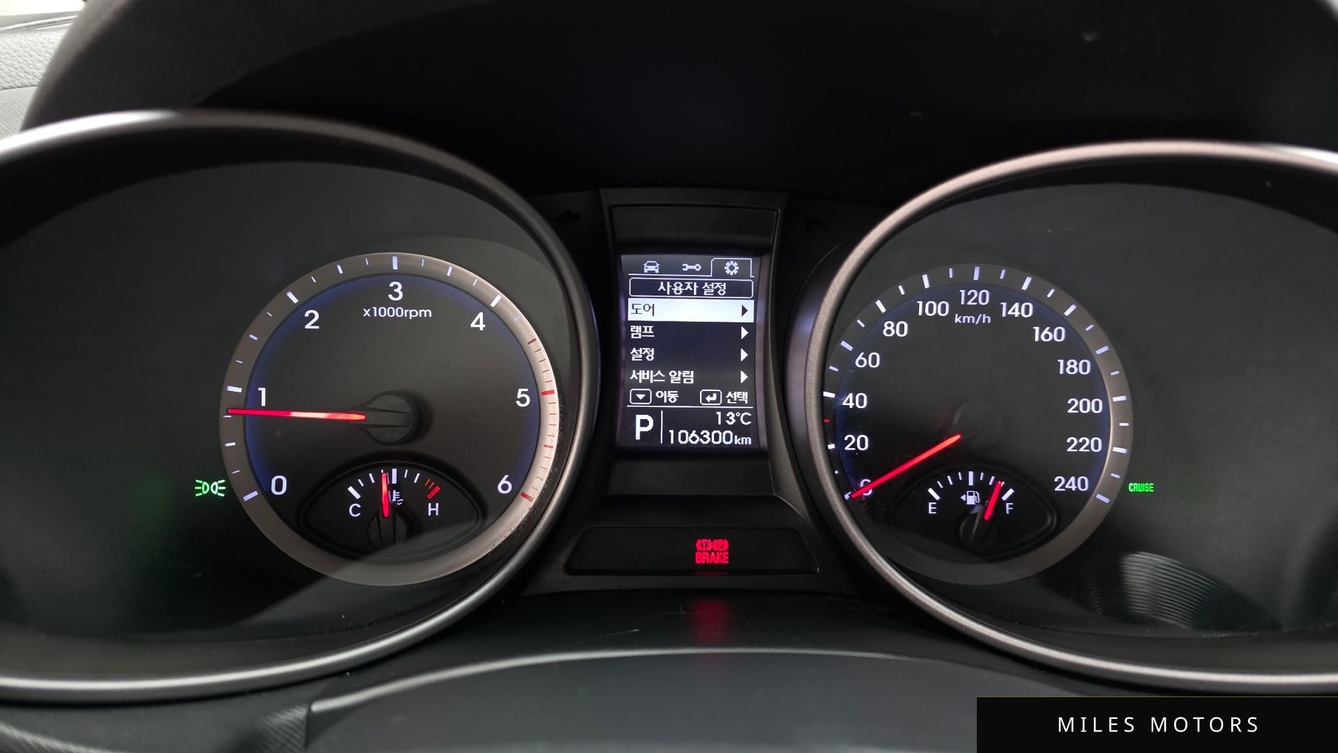 Hyundai Santafe 2013 — миниатюра 11
