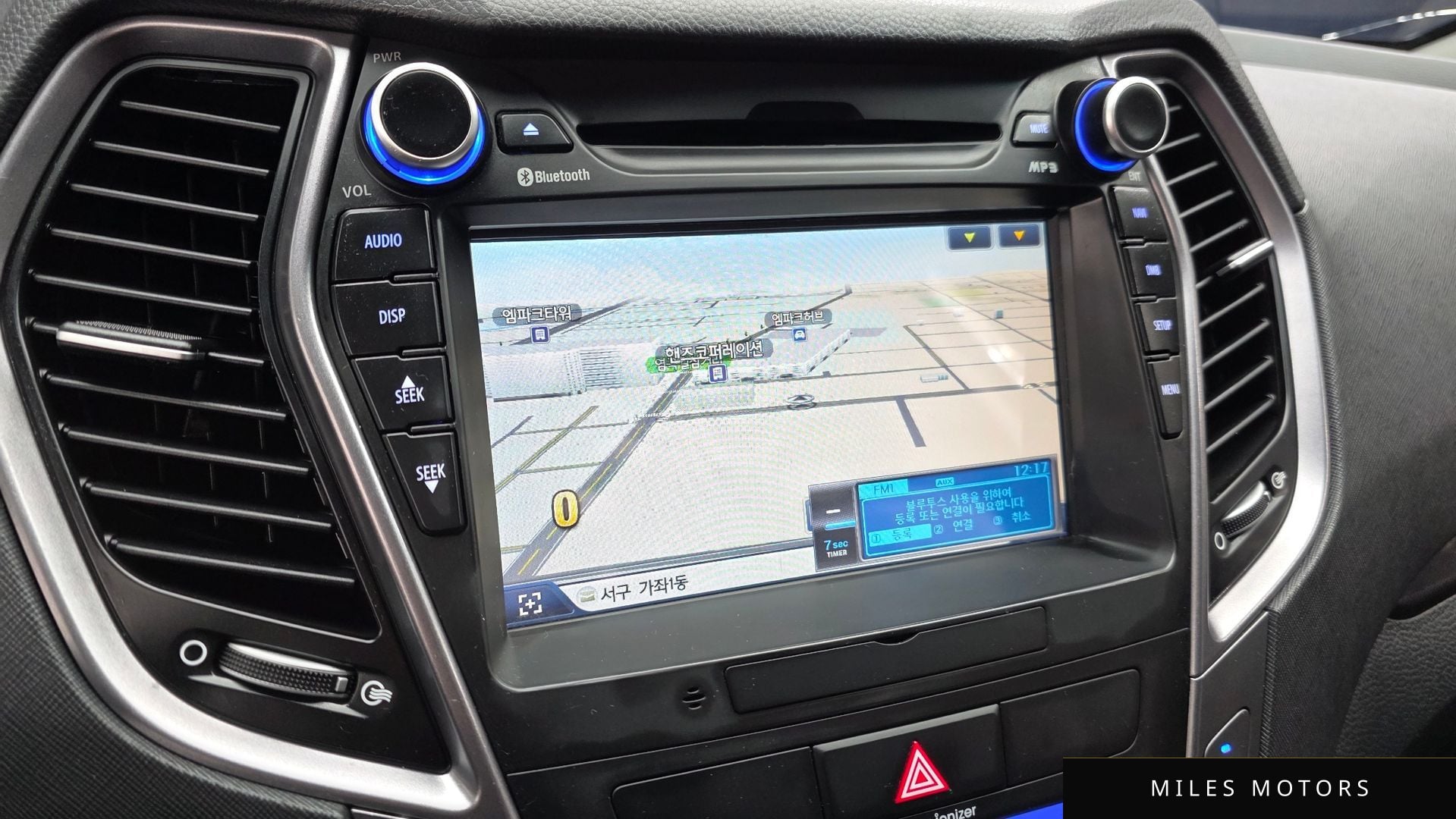 Hyundai Santafe 2013 — миниатюра 20