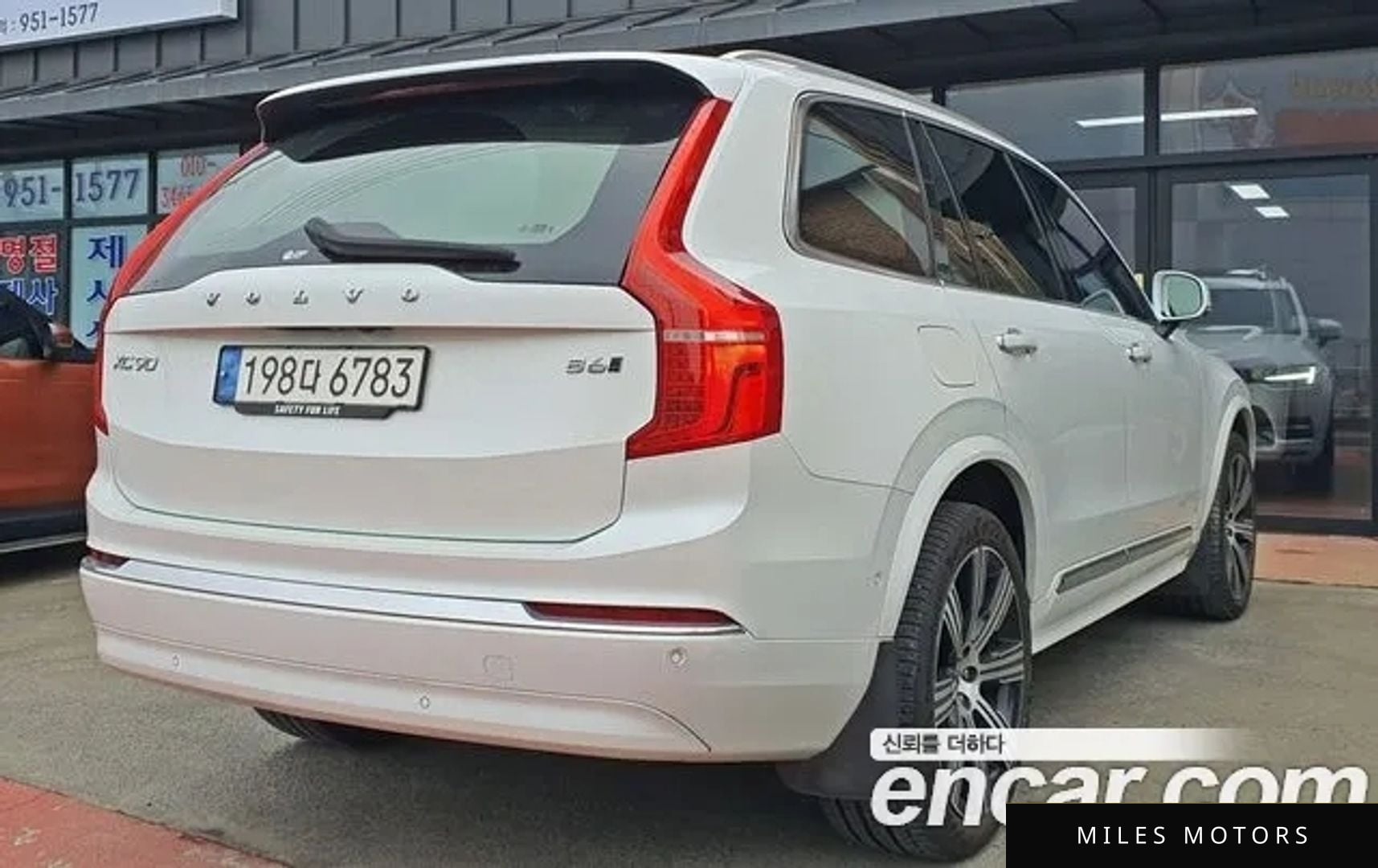 Volvo XC90 2023 — миниатюра 3