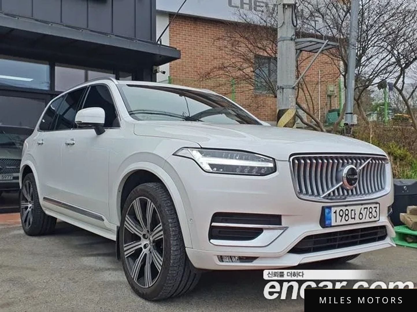 Volvo XC90 2023 — миниатюра 4