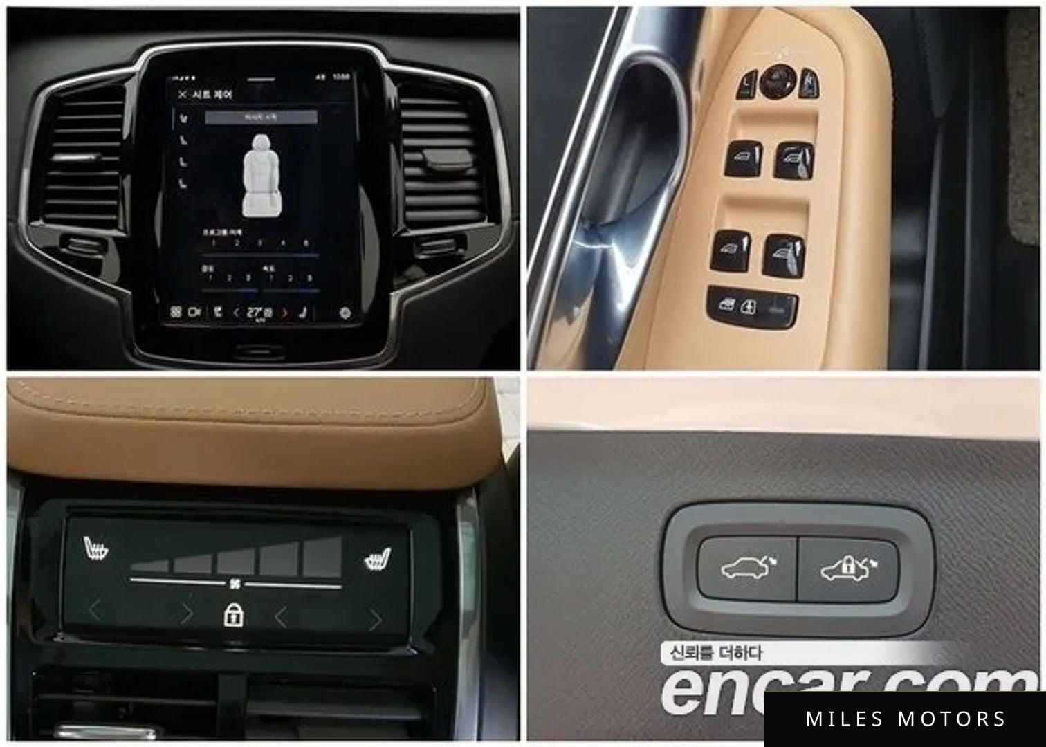 Volvo XC90 2023 — миниатюра 10