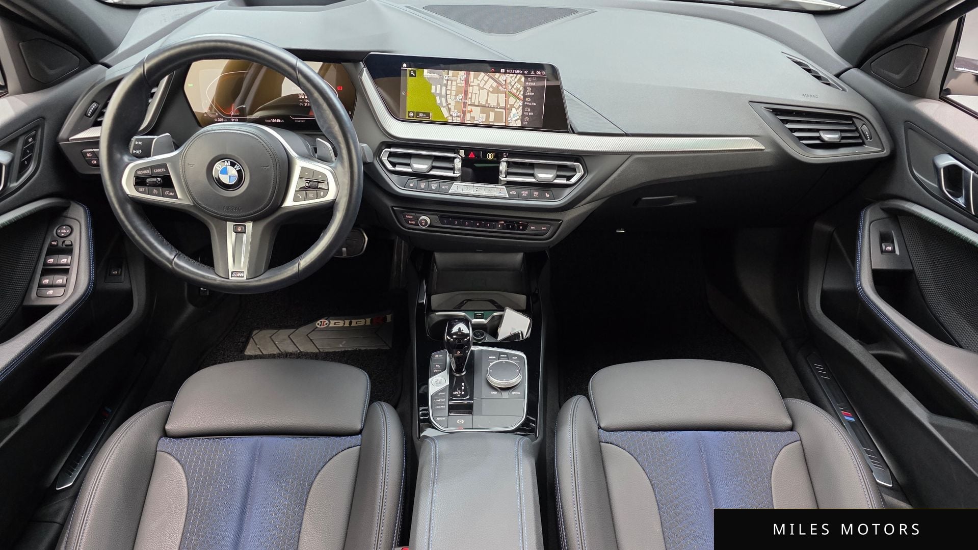 BMW 1 Series (F40) 2023 — миниатюра 9