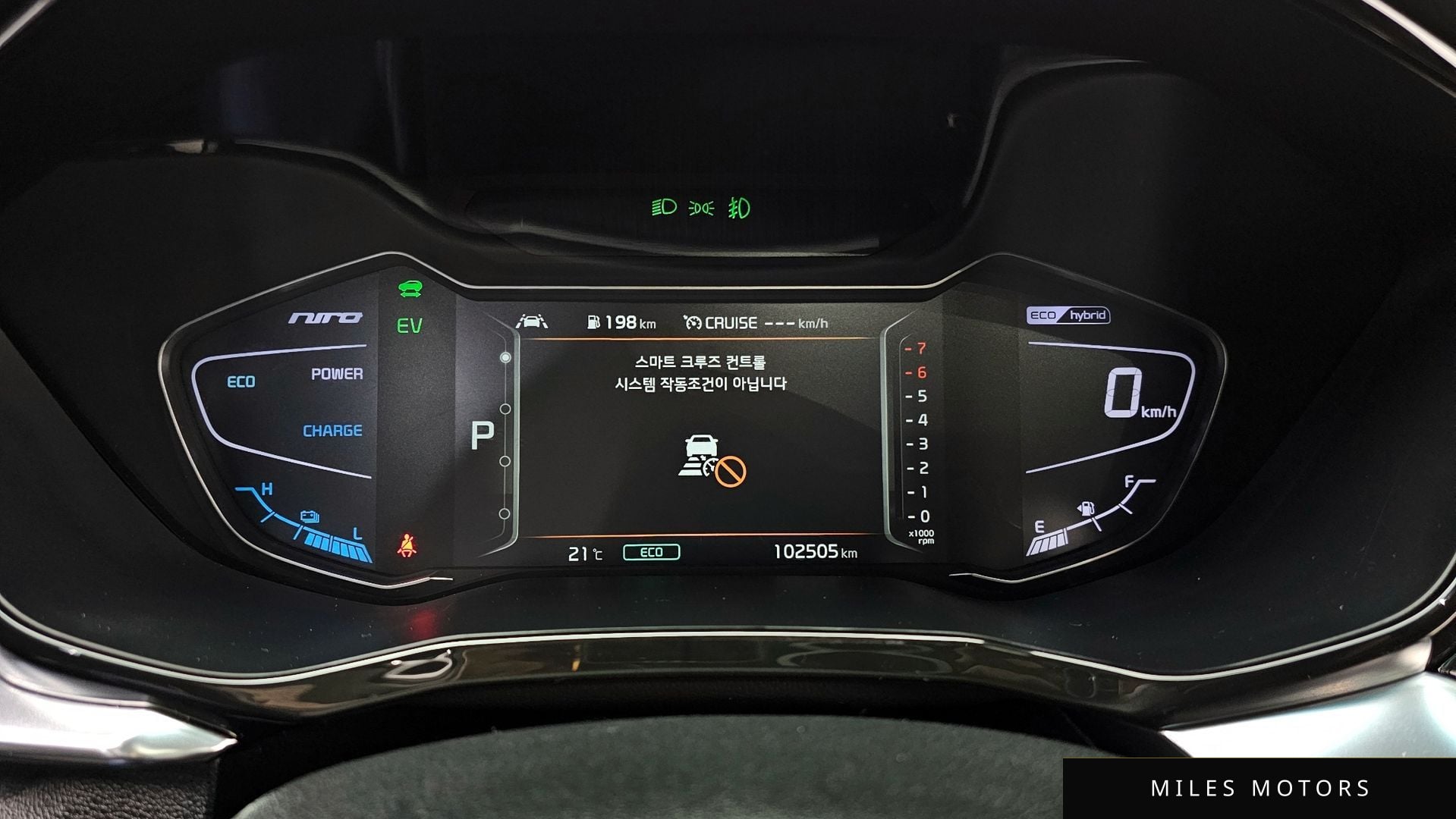 Kia Niro 2020 — миниатюра 11