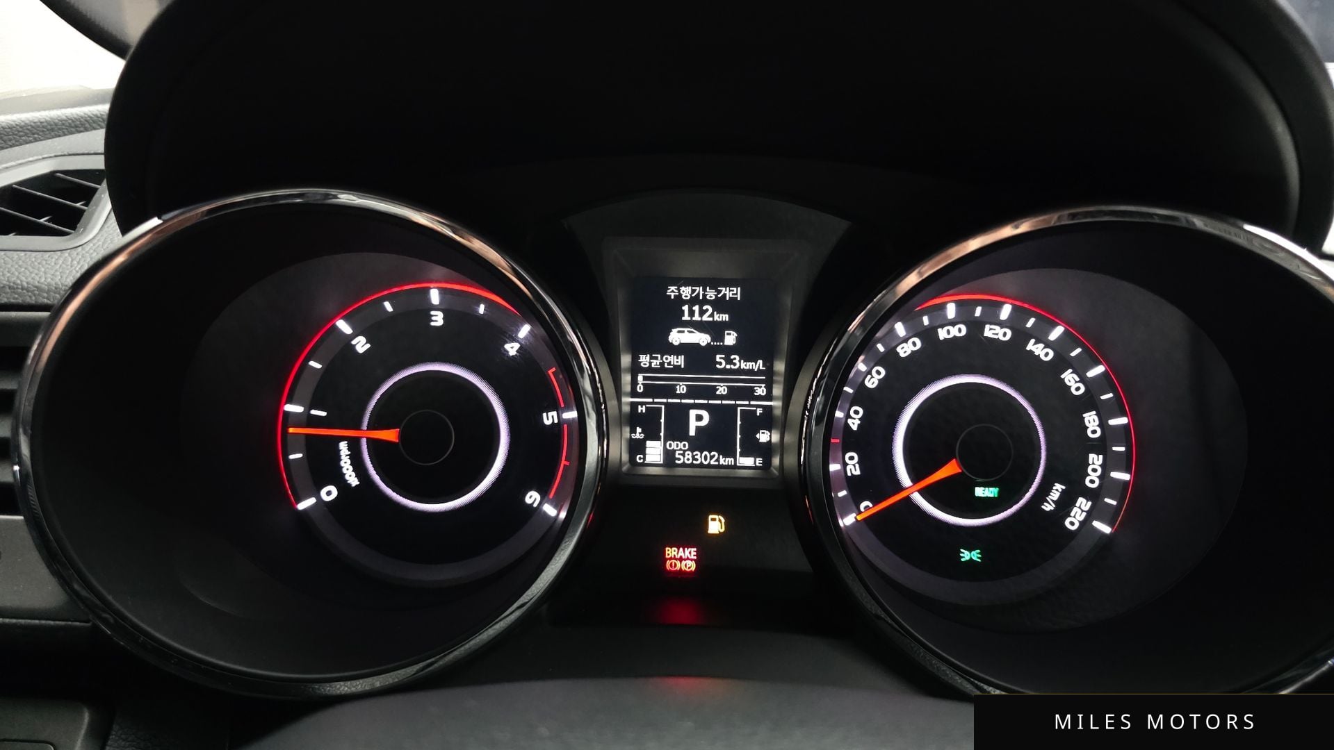 KG Mobility Tivoli 2016 — миниатюра 11