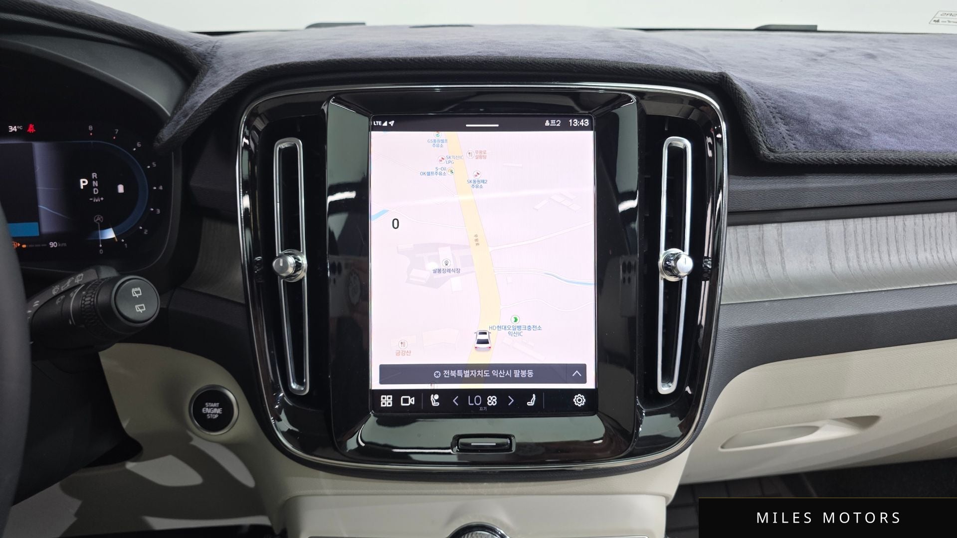 Volvo XC40 2023 — миниатюра 15