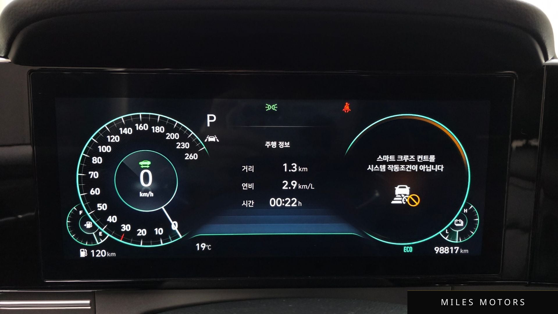 Hyundai Grandeur 2023 — миниатюра 11