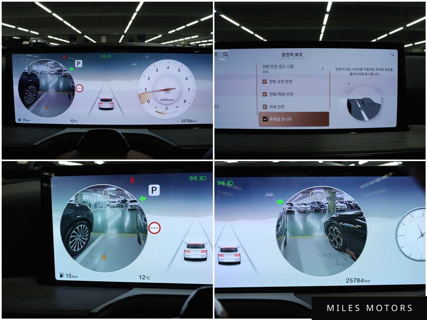 Genesis GV80 2024 — миниатюра 11