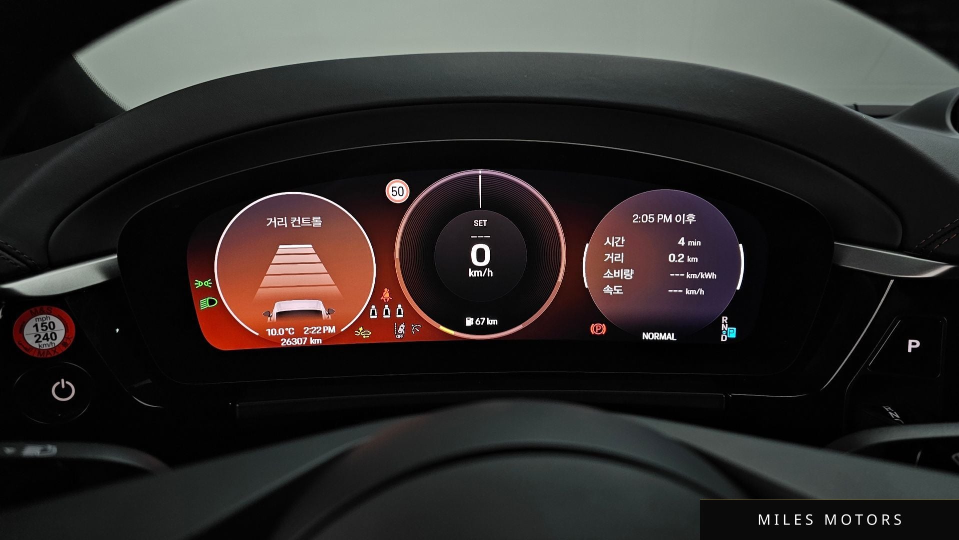 Porsche Macan 2025 — миниатюра 8