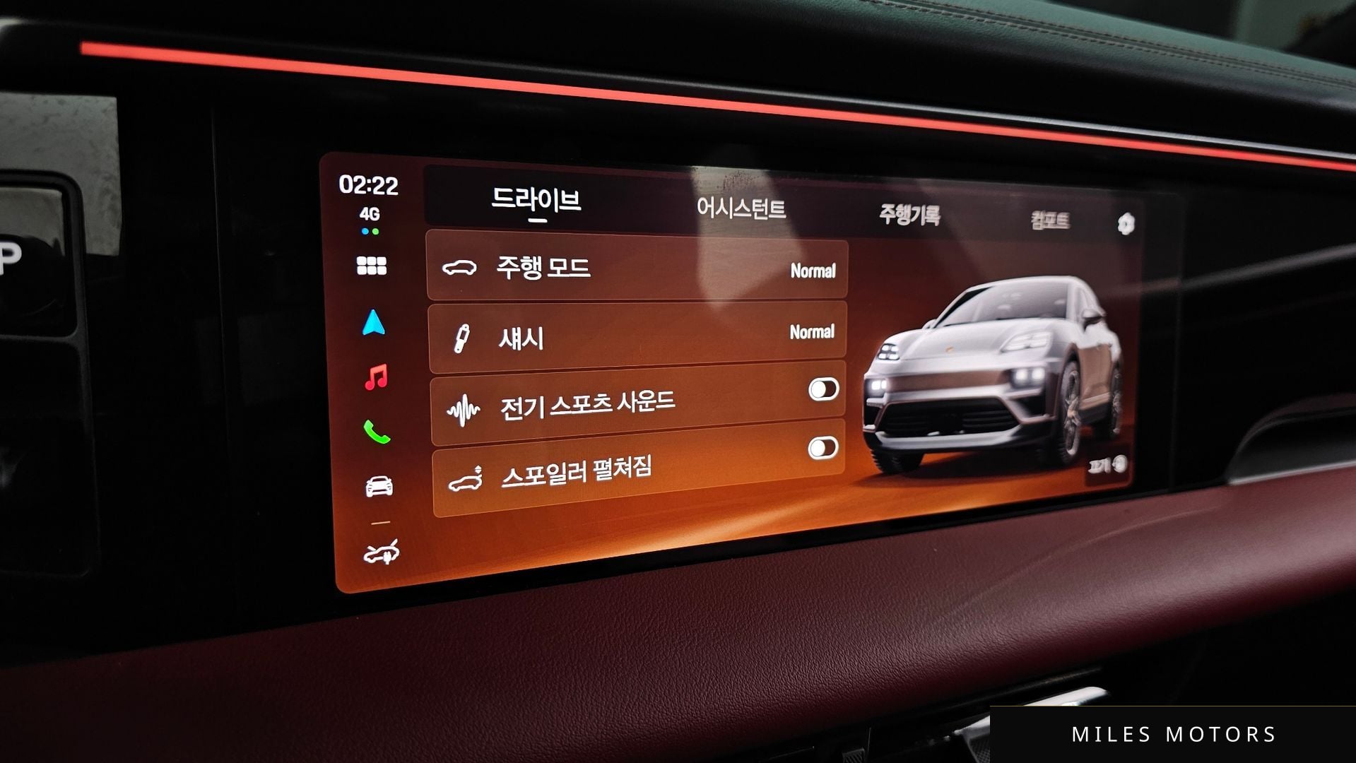 Porsche Macan 2025 — миниатюра 18