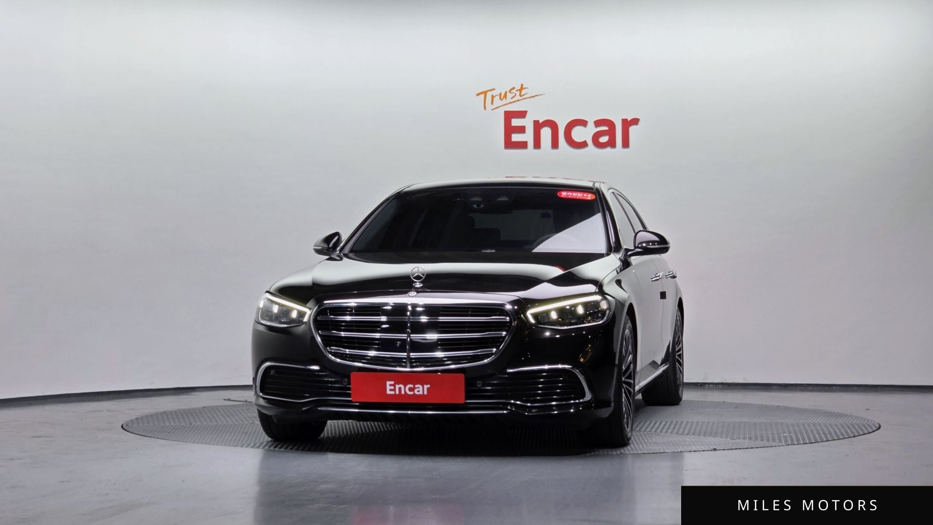 Mercedes-Benz S-Class W223 2021 — миниатюра 2
