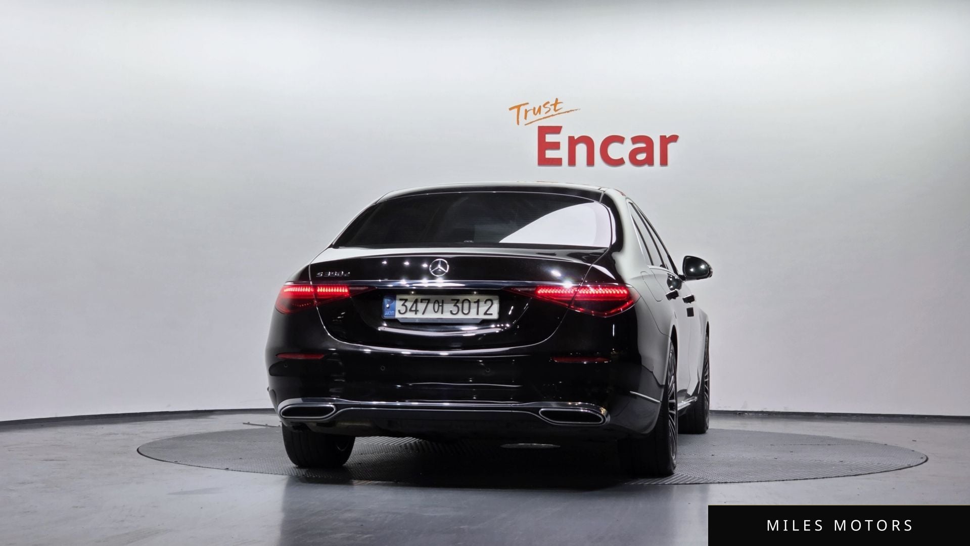 Mercedes-Benz S-Class W223 2021 — миниатюра 3