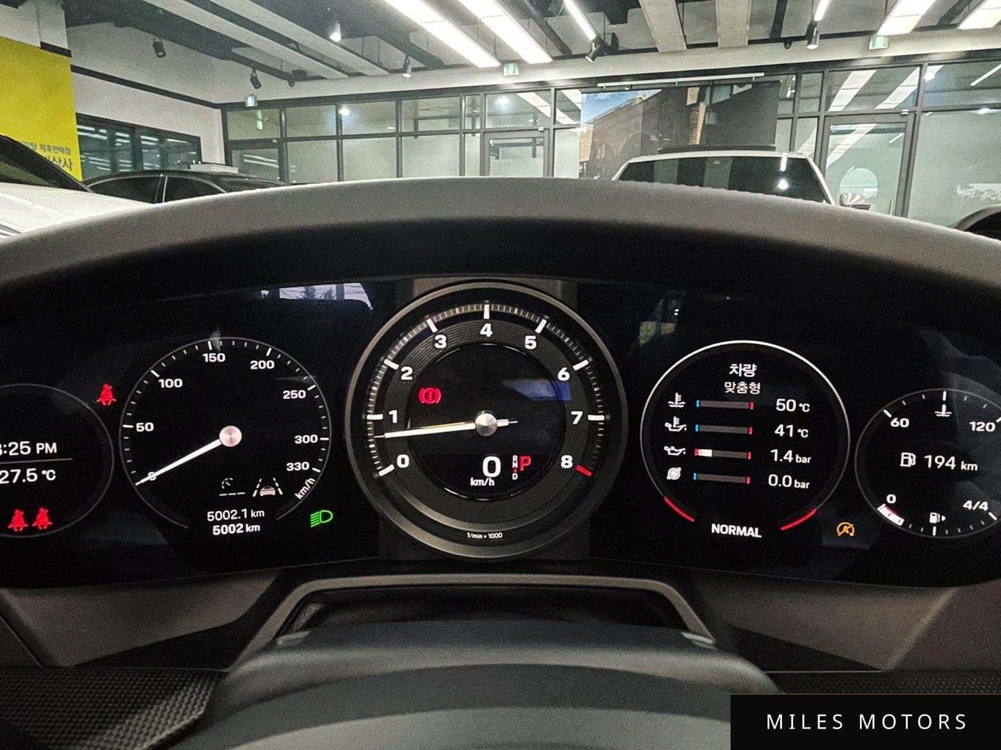 Porsche 911 (992) 2024 — миниатюра 8