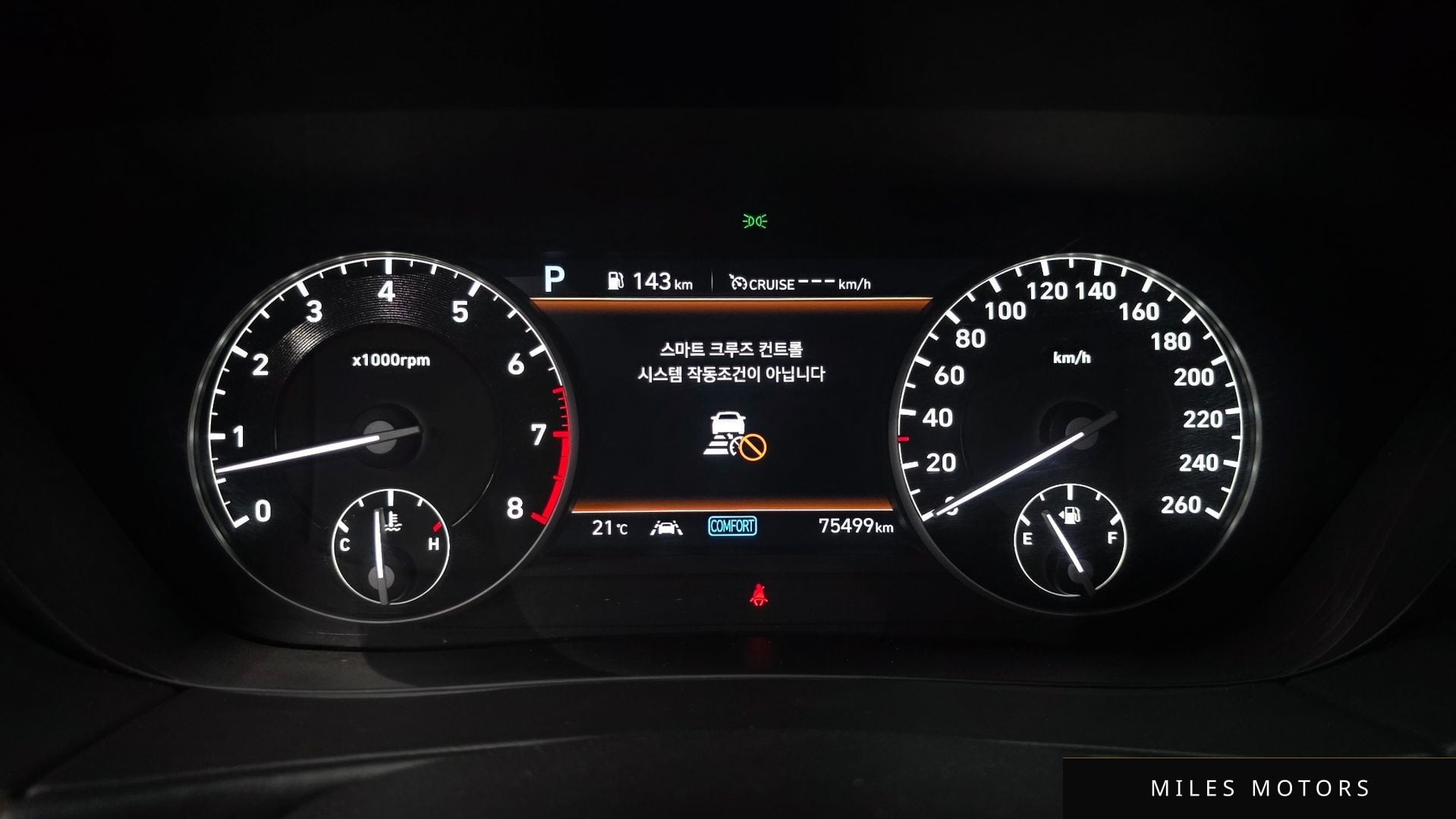 Genesis G90 2019 — миниатюра 10